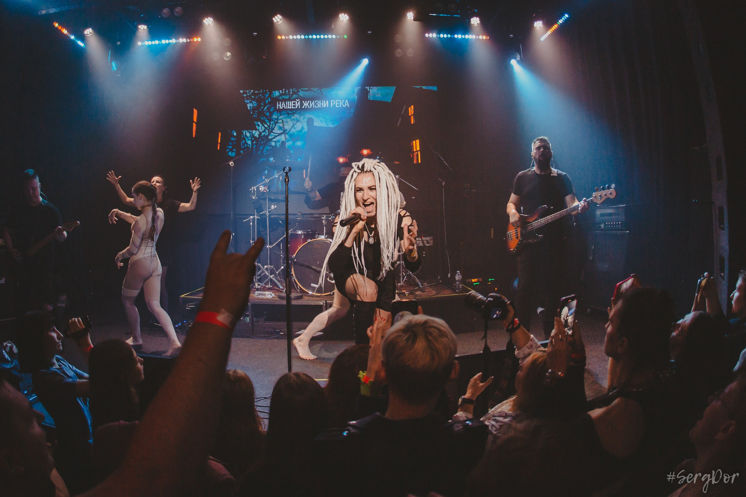 NADИ, Культурный центр Сердце, Санкт-Петербург, концерт, Теория, Надия Дарийчук, презентация альбома, 04.10.2024, SergDor, 4 октября 2024 года, #SergDor