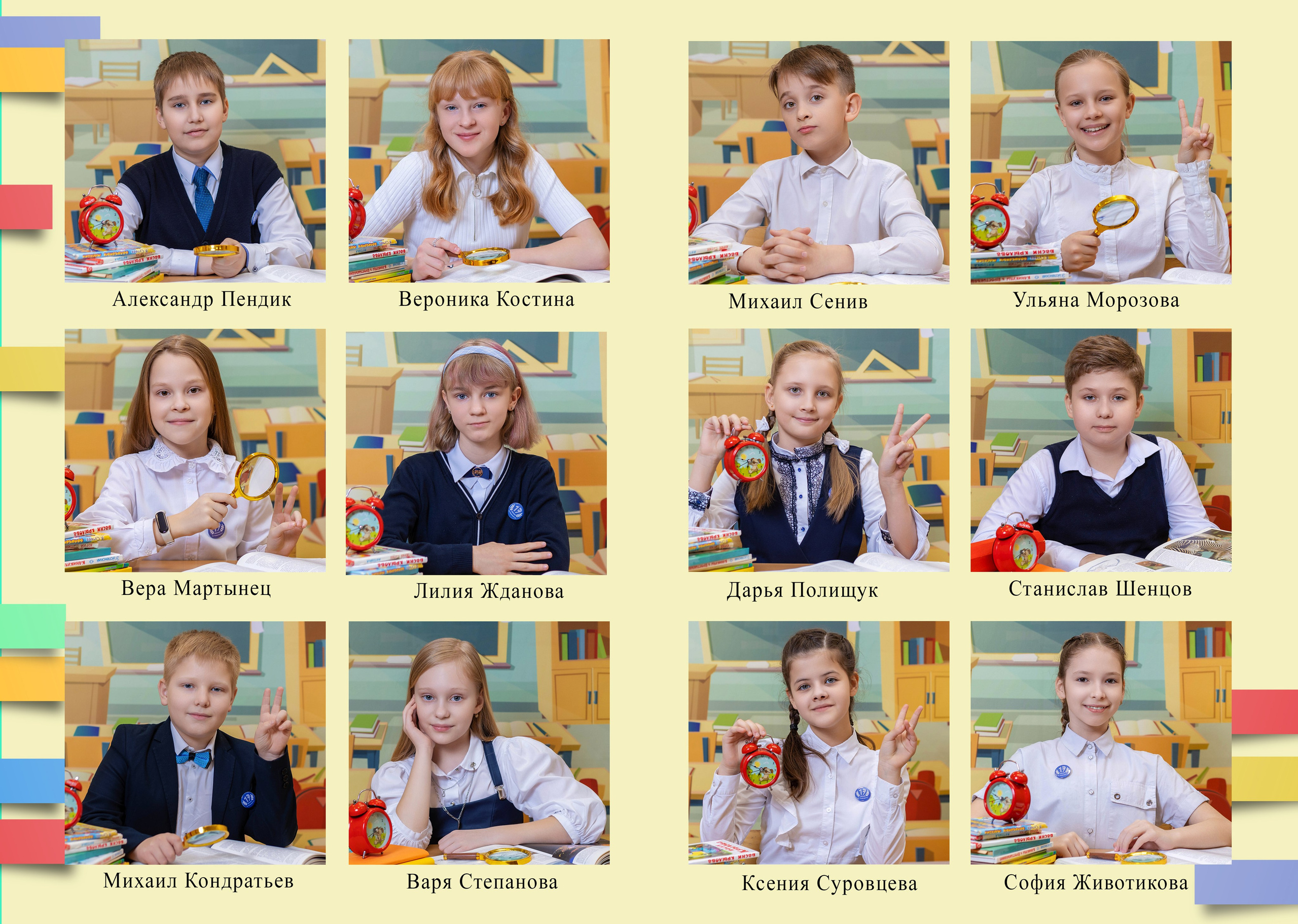 Общий 10 разворотов 3500. Выпускные альбомы в Липецк