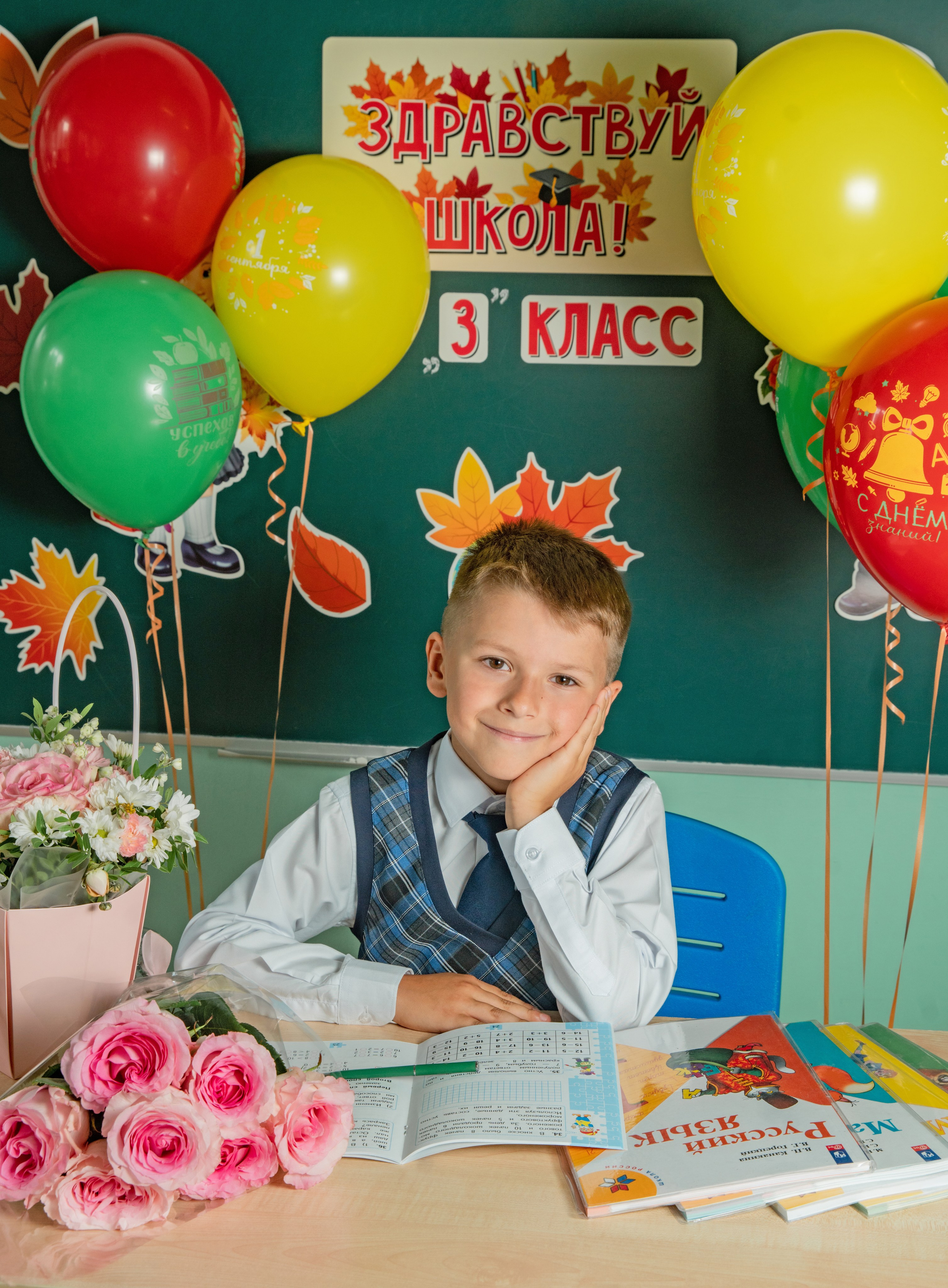 Первое сентября. Семейный и детский фотограф в Нижнем Новгороде