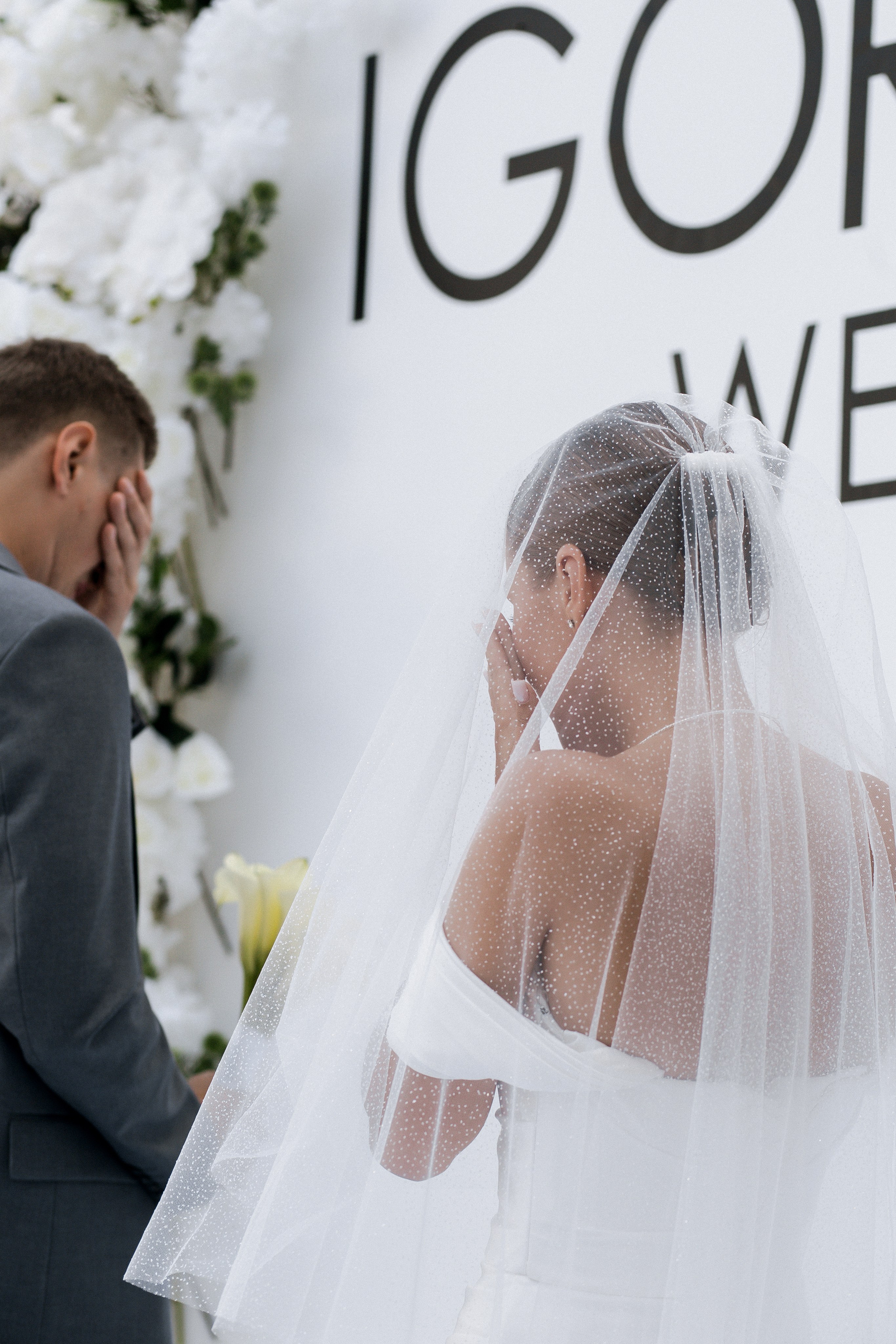 Юлия и Игорь. Фотограф Юлия Герасимова Иркутск