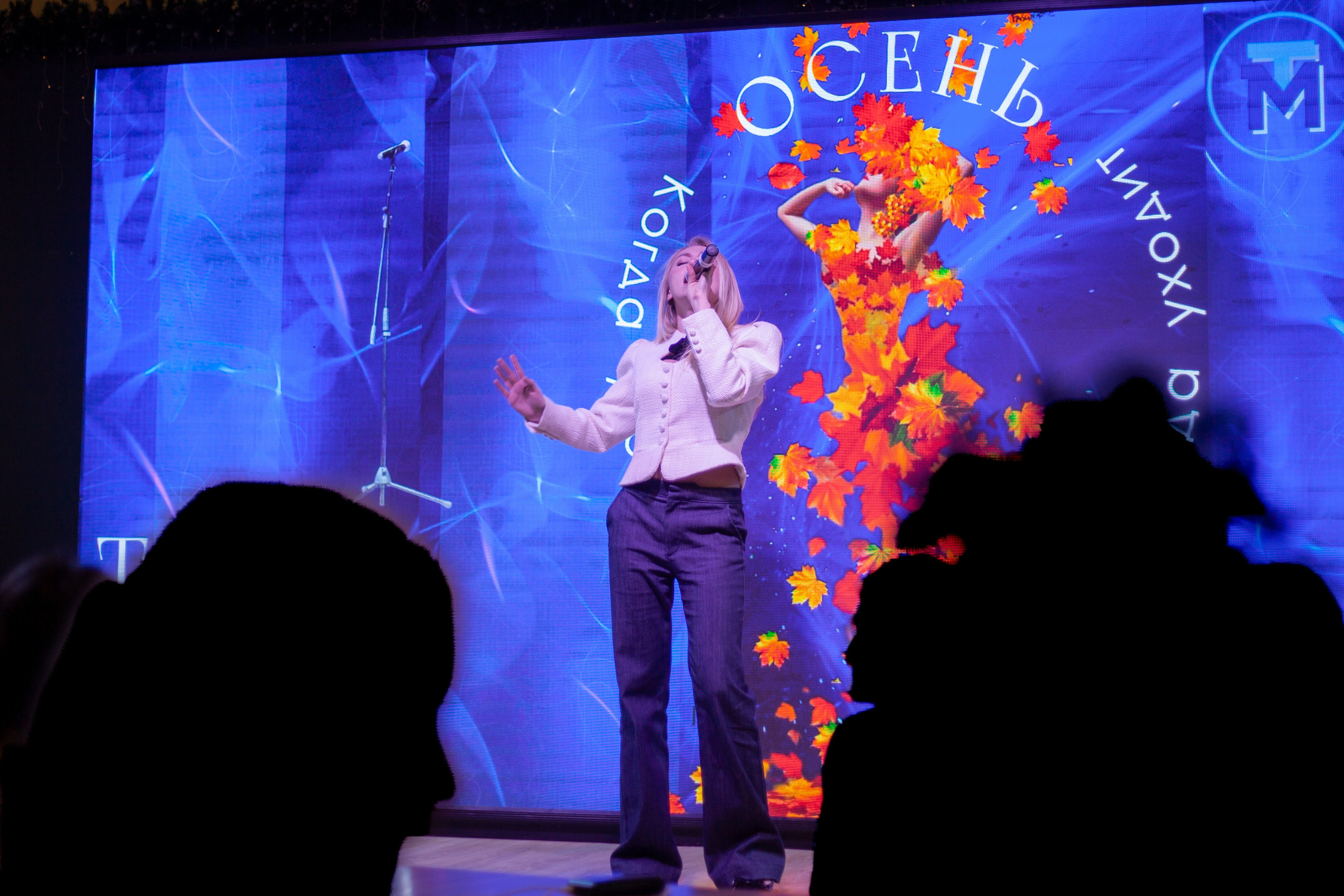 Талантливая Молодежь. Фотограф в Москве