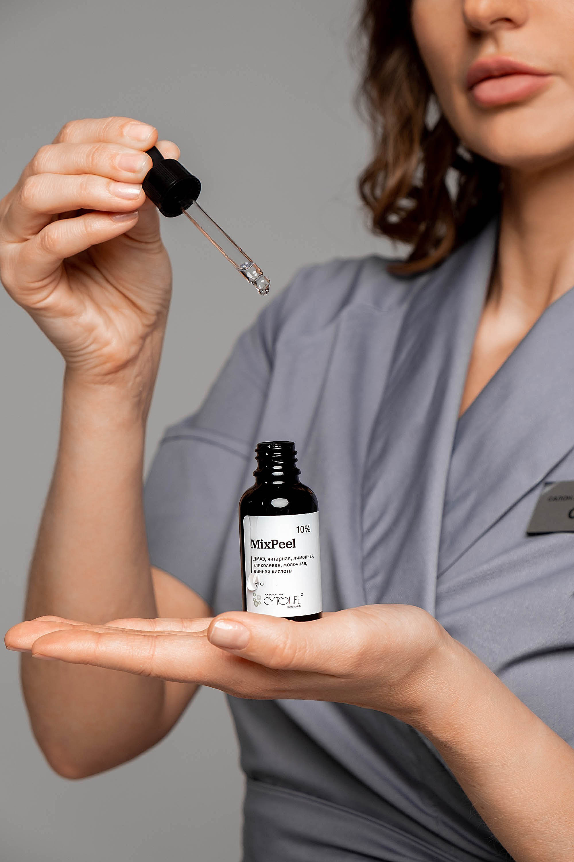 Студия красоты. Свадебный и семейный фотограф в Тюмени Екатерина Дубровина