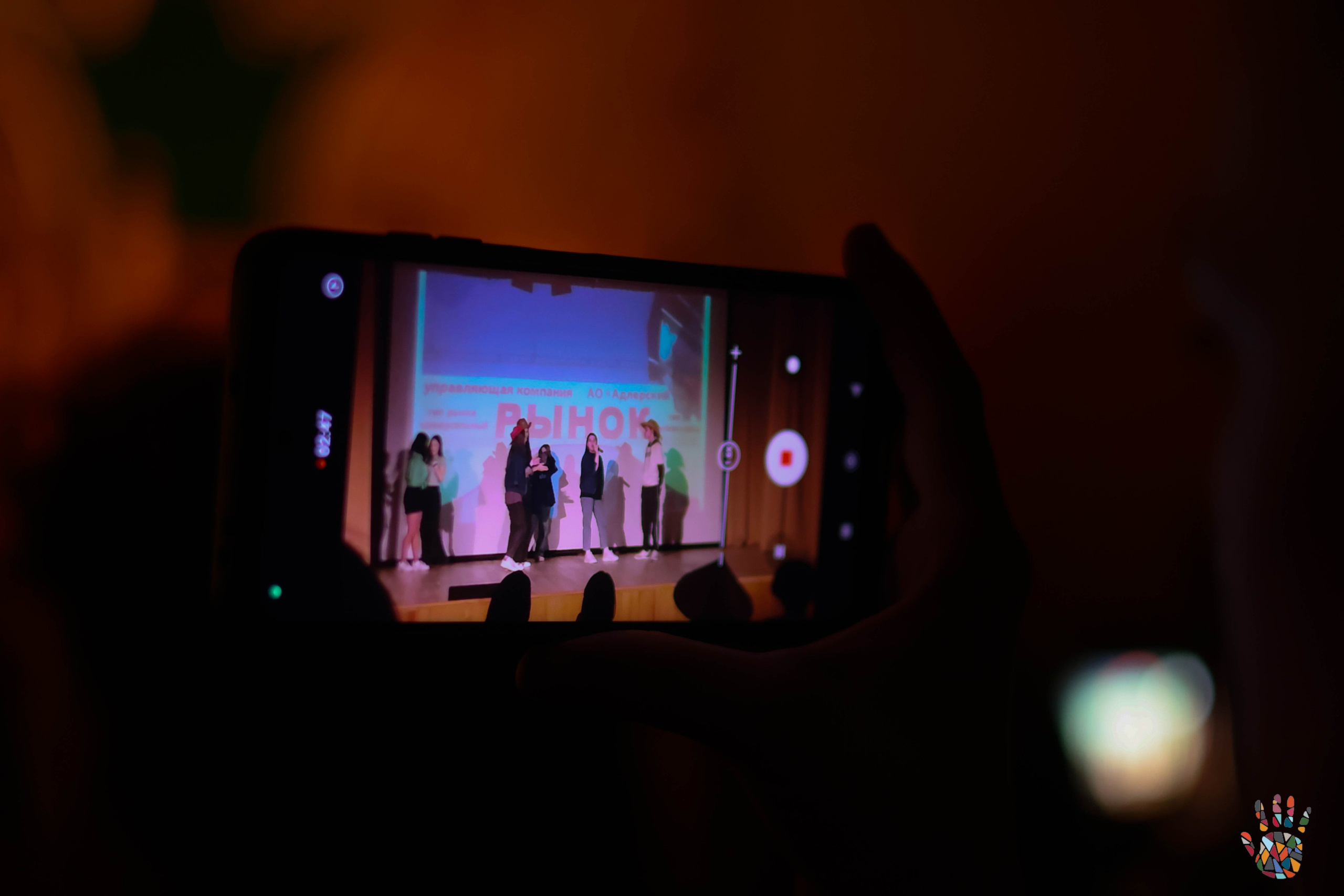 «Школа поликультурного общения». EGOROV PRODUCTION