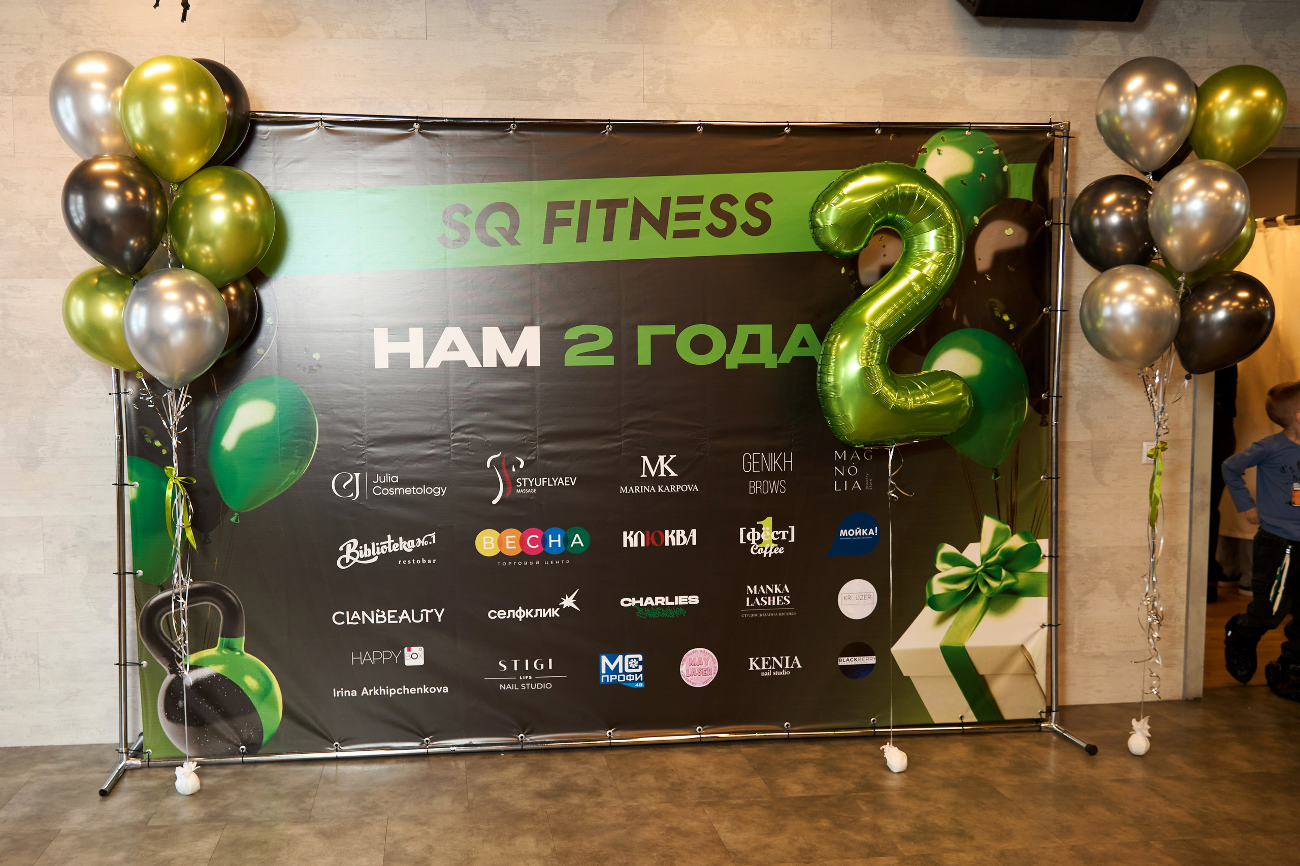 SQ — ФИТНЕС. 2 ГОДА. Фотограф Липецк. Фотограф в Липецке Татьяна Минаева. Портретный фотограф Липецк. Свадебный фотограф Липецк. Бизнес фотограф Липецк