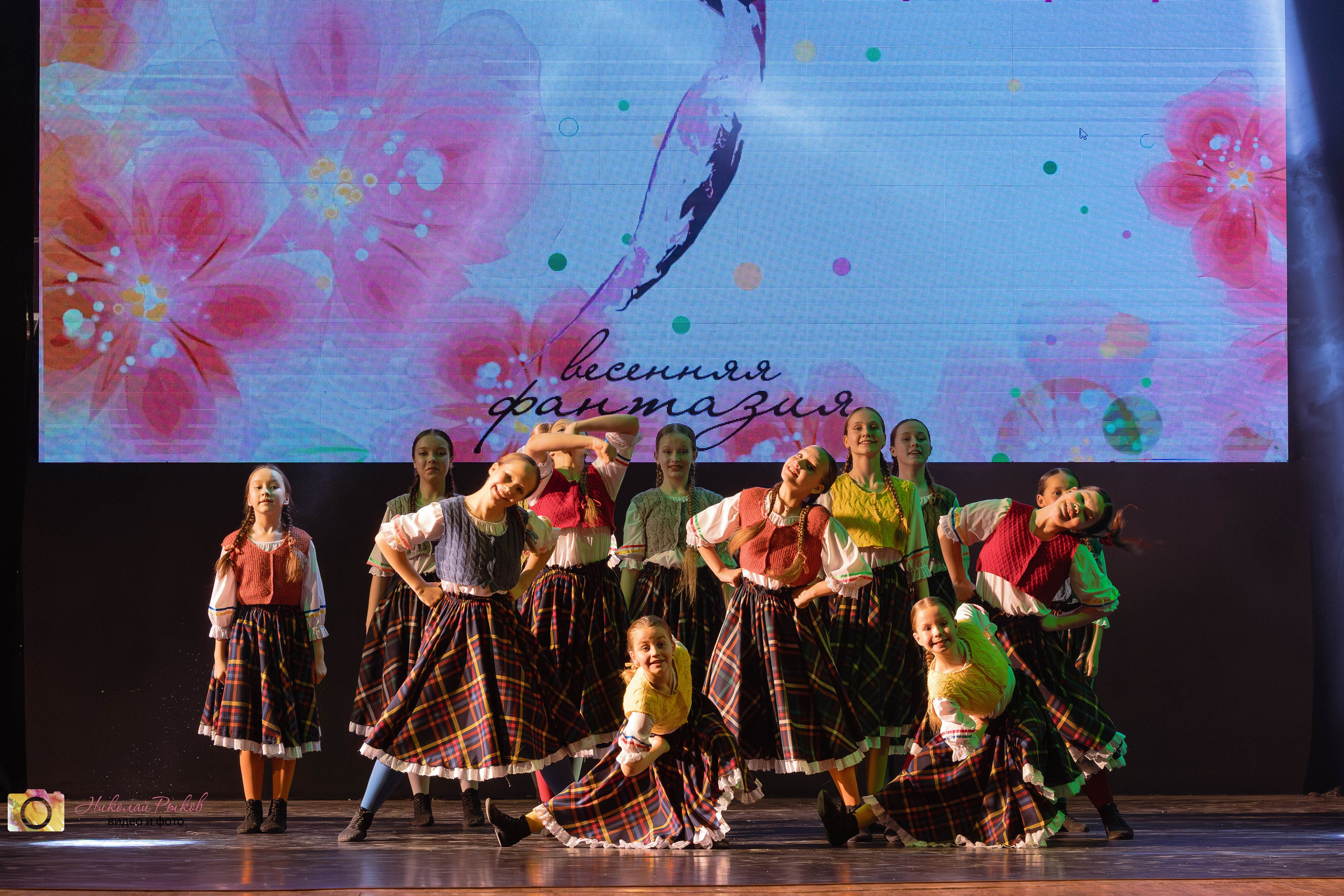 Видео и фото детских фестивалей. Свадебный, семейный видеограф и фотограф в Екатеринбурге Николай Рыков