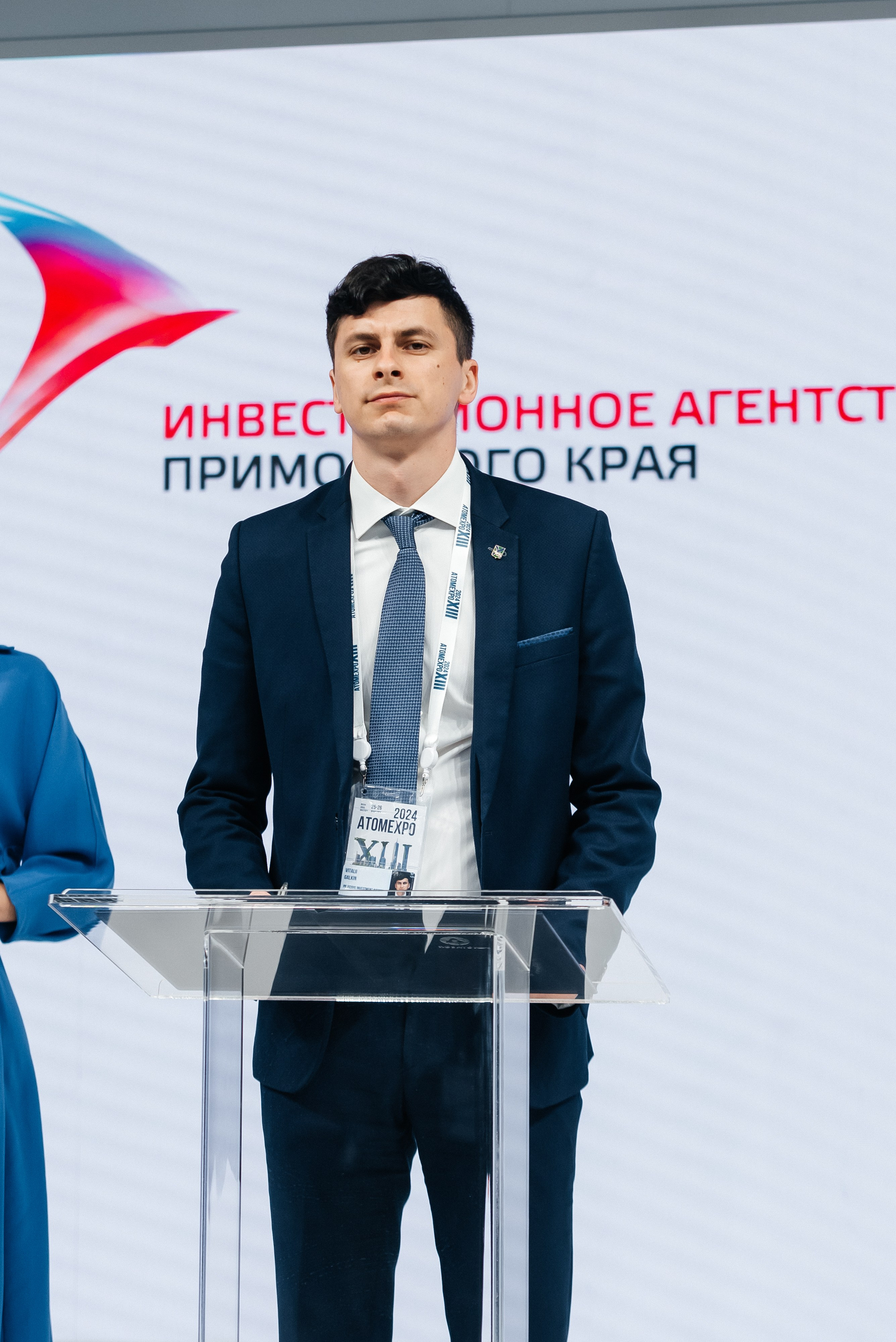 ATOMEXPO 2024. Фотограф Илья Бызов, Свадебный и репортажный фотограф Сочи