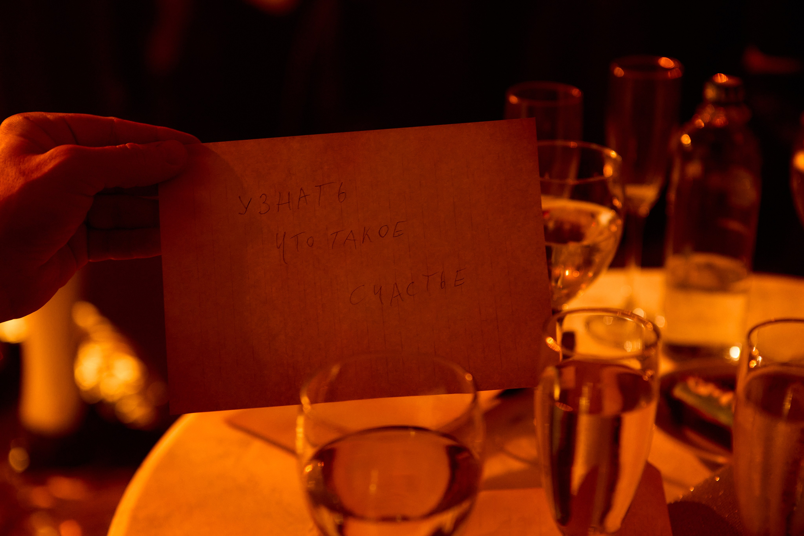 Новогодний бал. Фотограф в Москве Влад Ярчевский