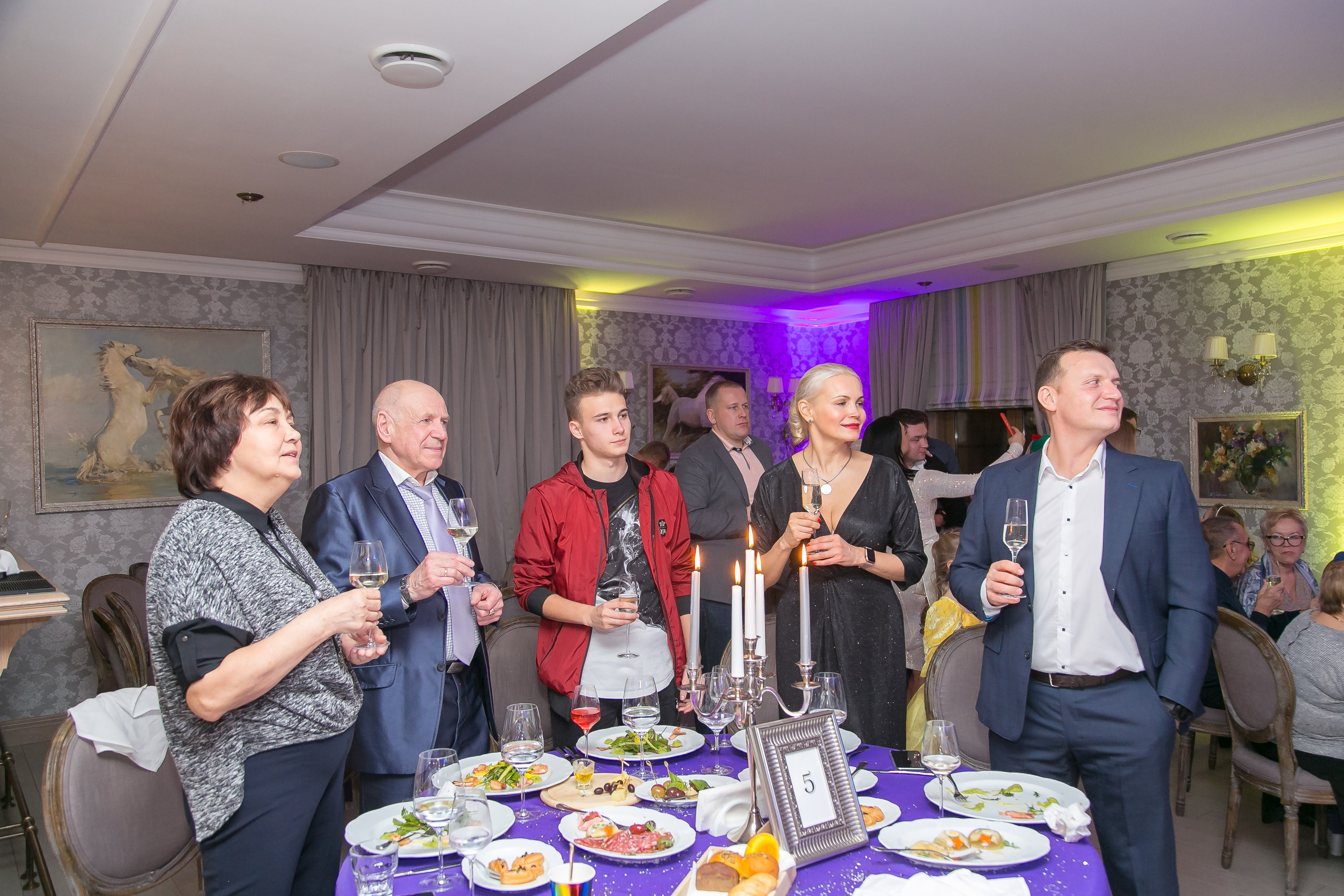 НОВЫЙ ГОД. Главная