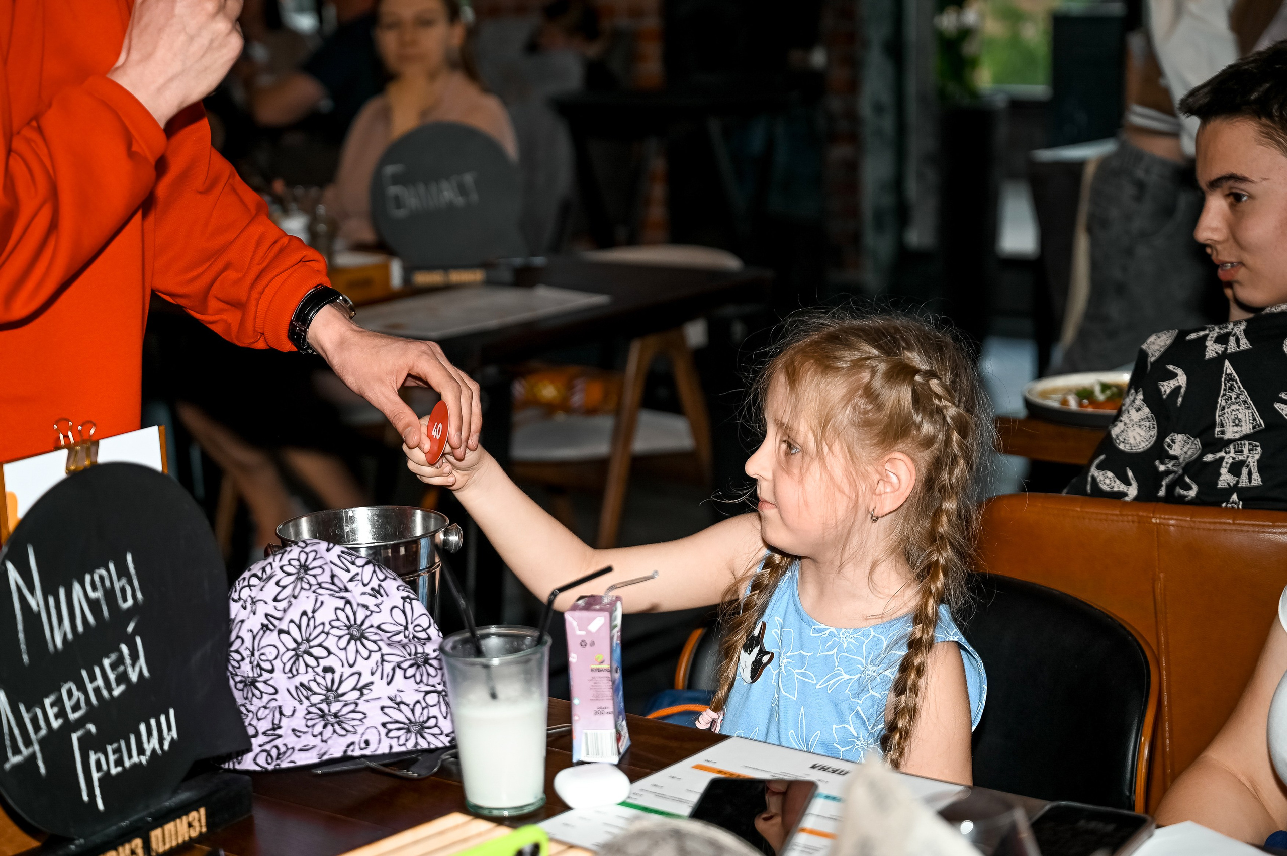 Квиз, Плиз! Брянск. Ресторан «ПЕНА». Свадебный, семейный и репортажный фотограф. Брянск. Эльвира Голенкова