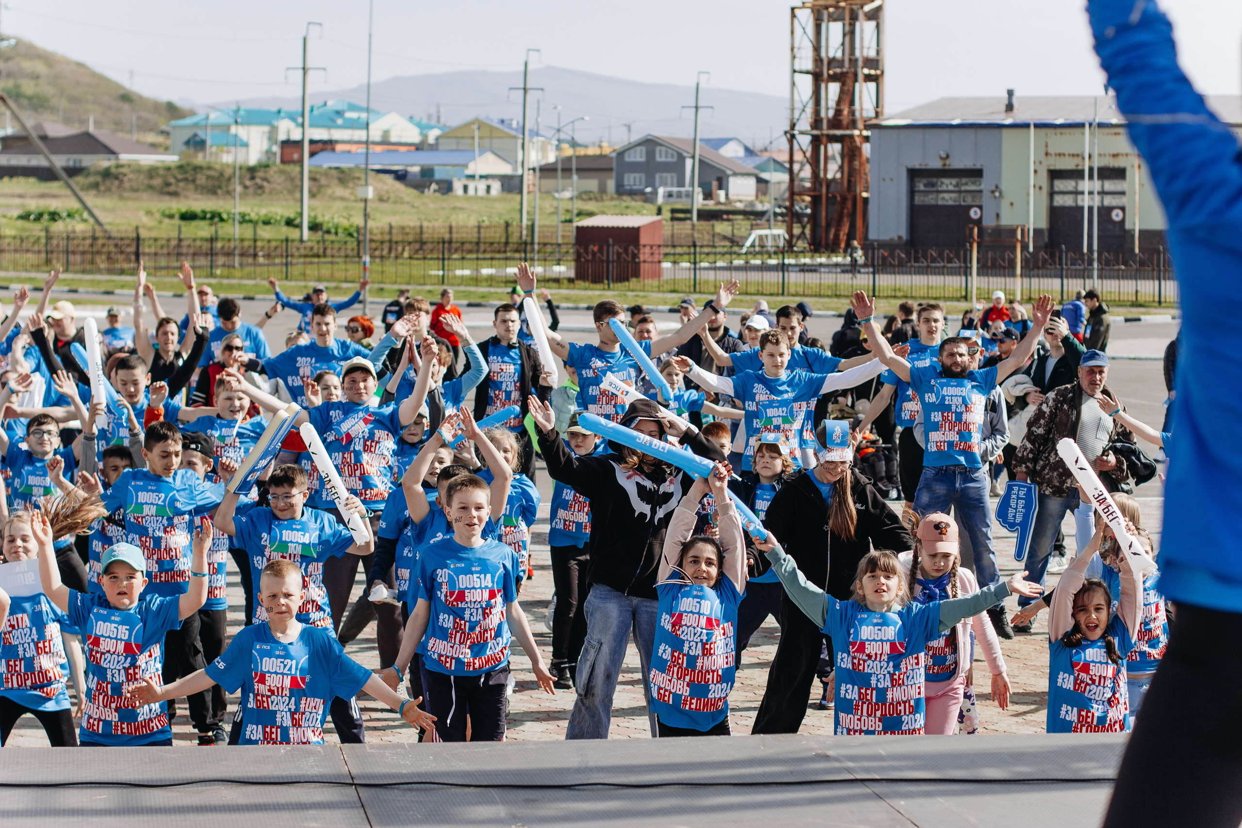 Репортаж ЗАБЕГ РФ 2024 КУРИЛЬСК. Фотограф Итуруп | Курильские острова