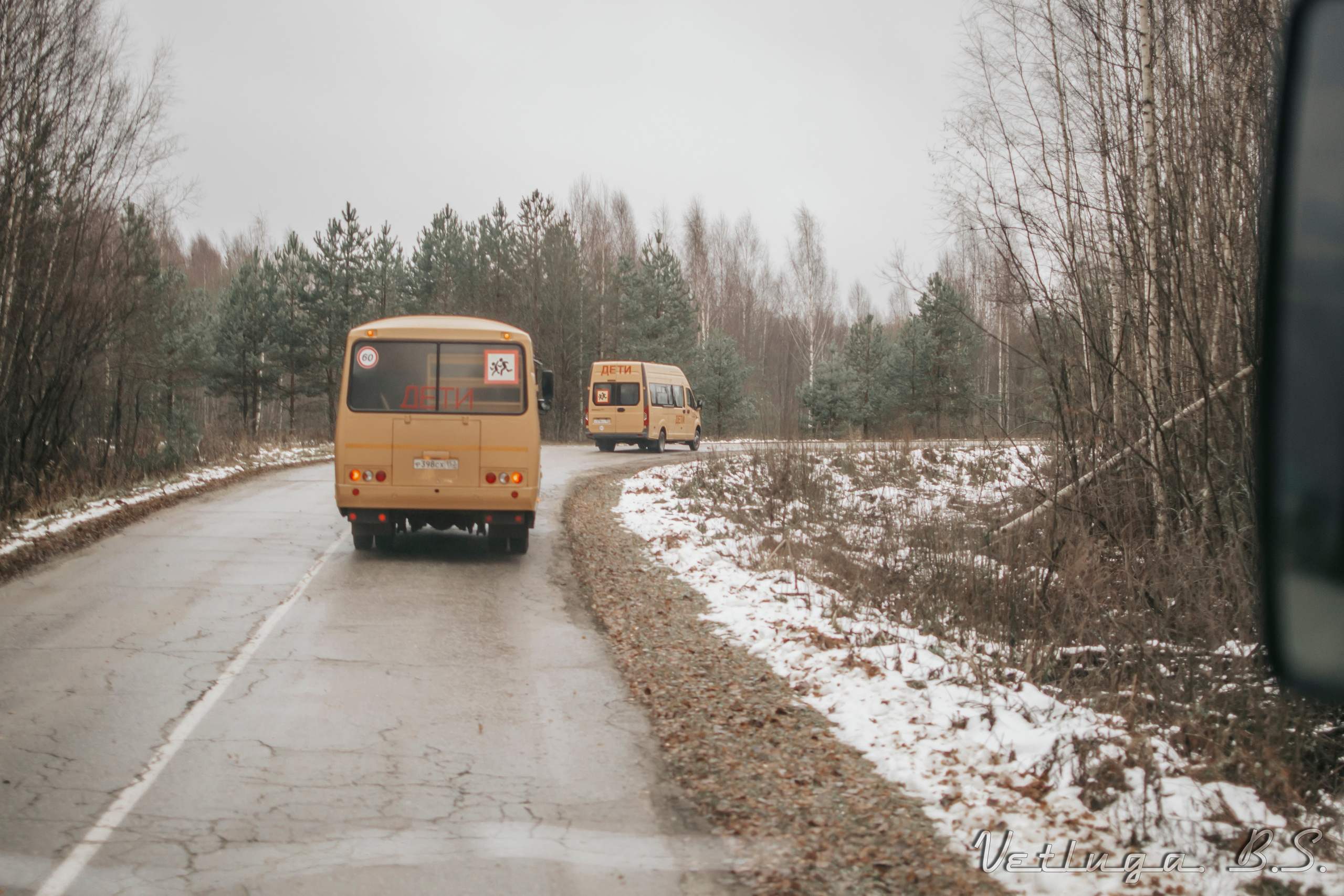 Поход 2. Фотограф в Ветлуге Сергей Белов (VETLUGA B.S.)