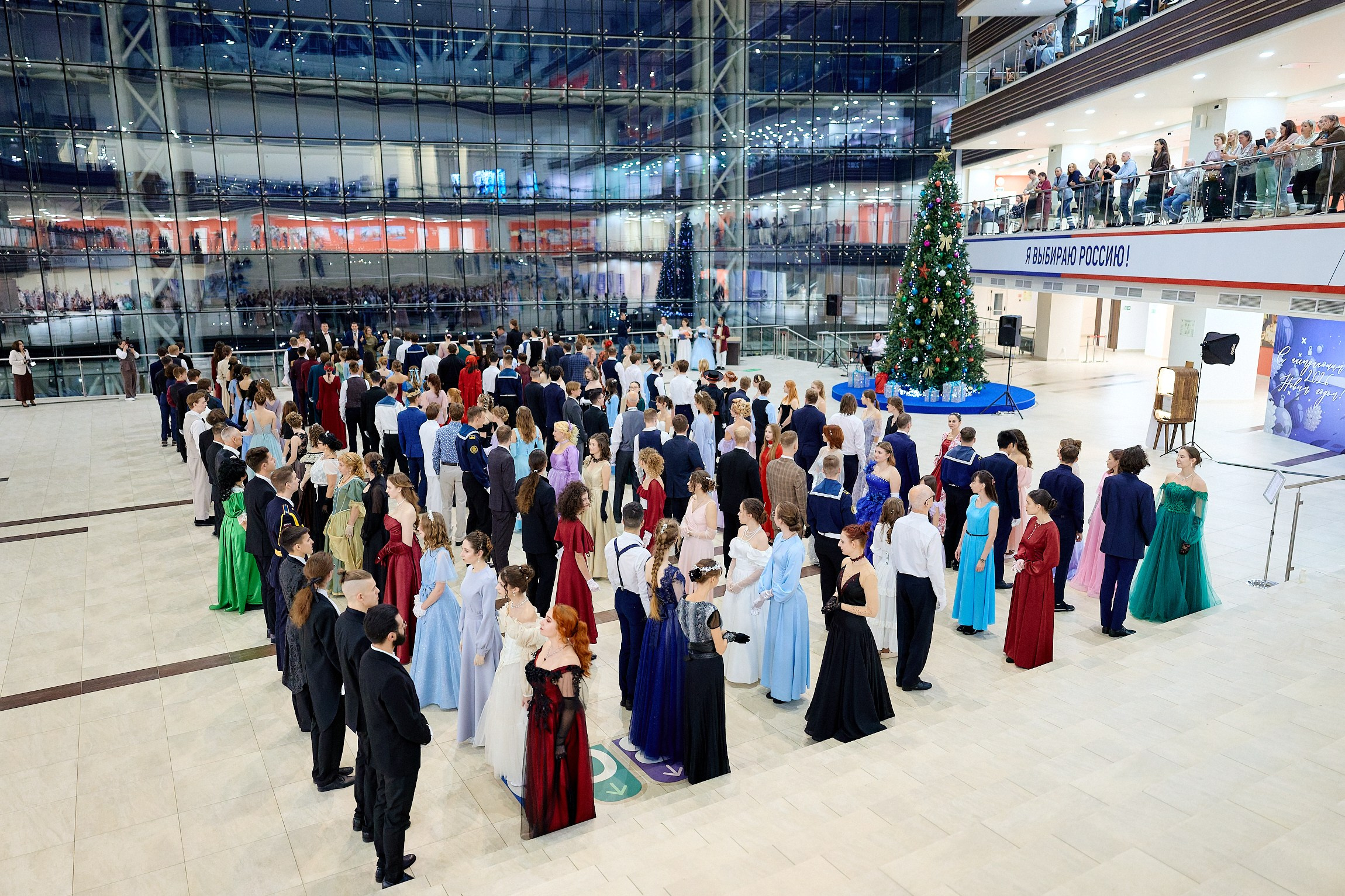 Бал «Зимы пришедшей волшебство»