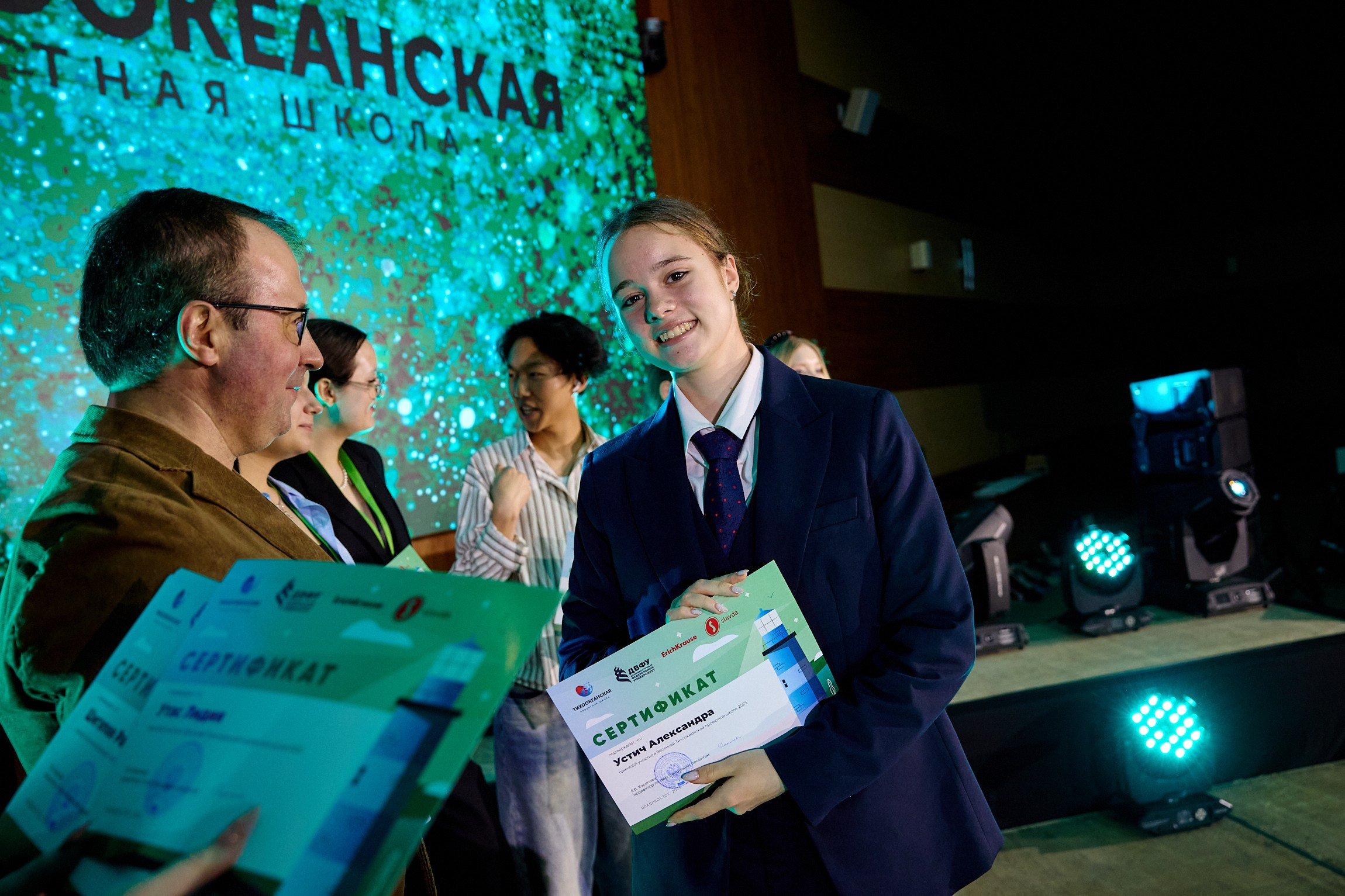 Тихоокеанская проектная школа 2025