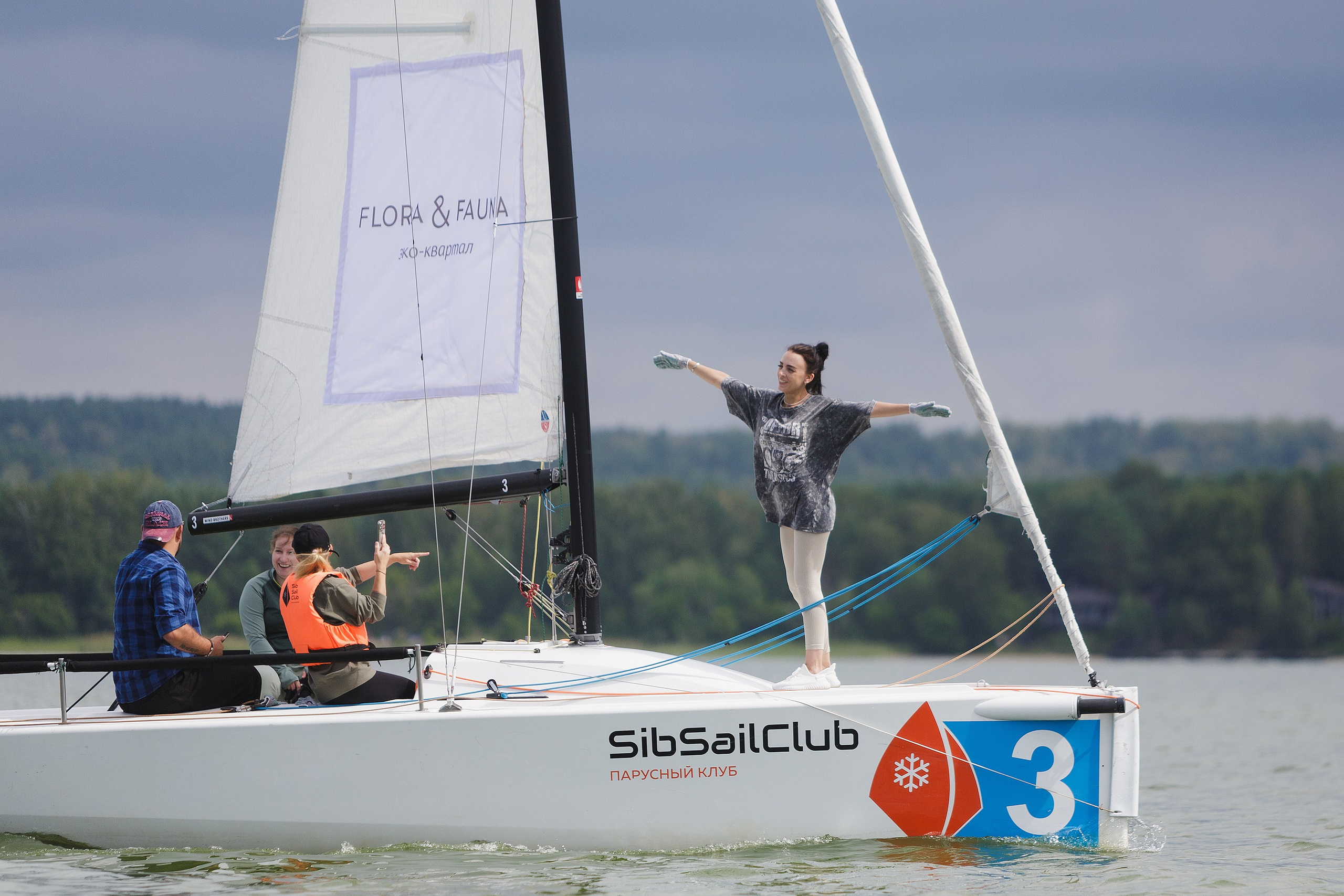 ЯХТИНГ. Roman Photo