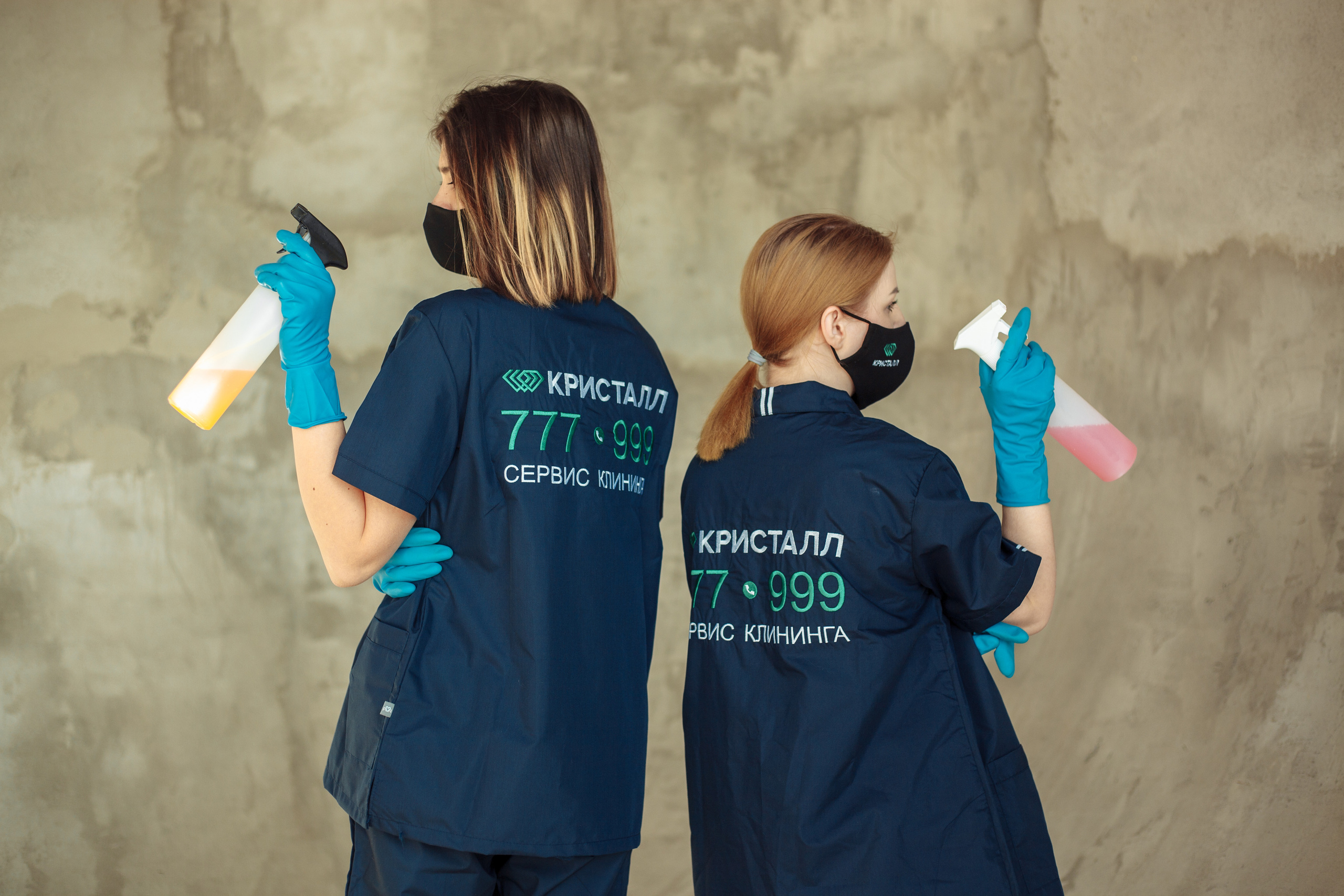 Клининговая компания. Фотограф оренбург