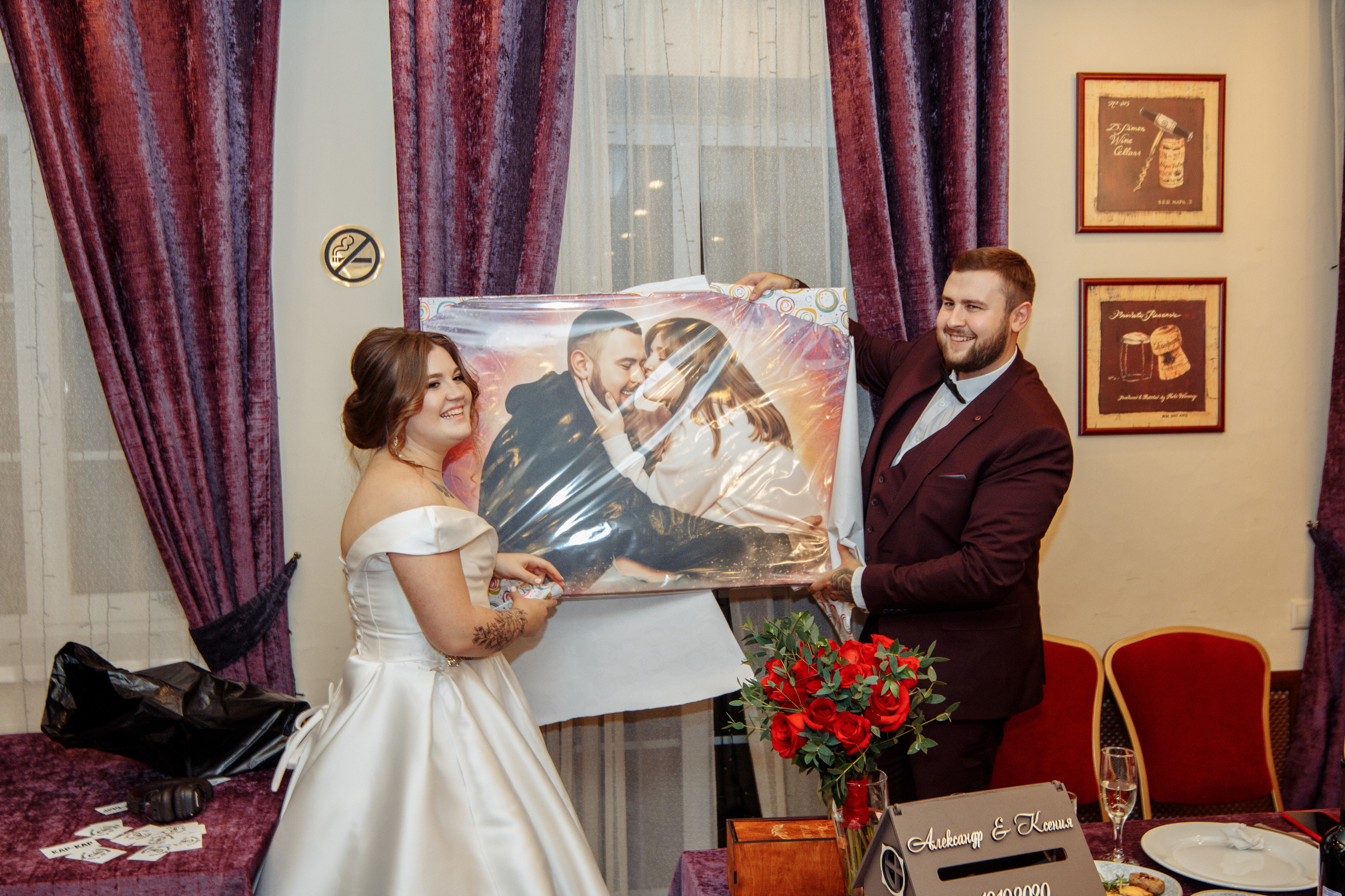 Нагорновы 10.10.2020. Фотограф оренбург