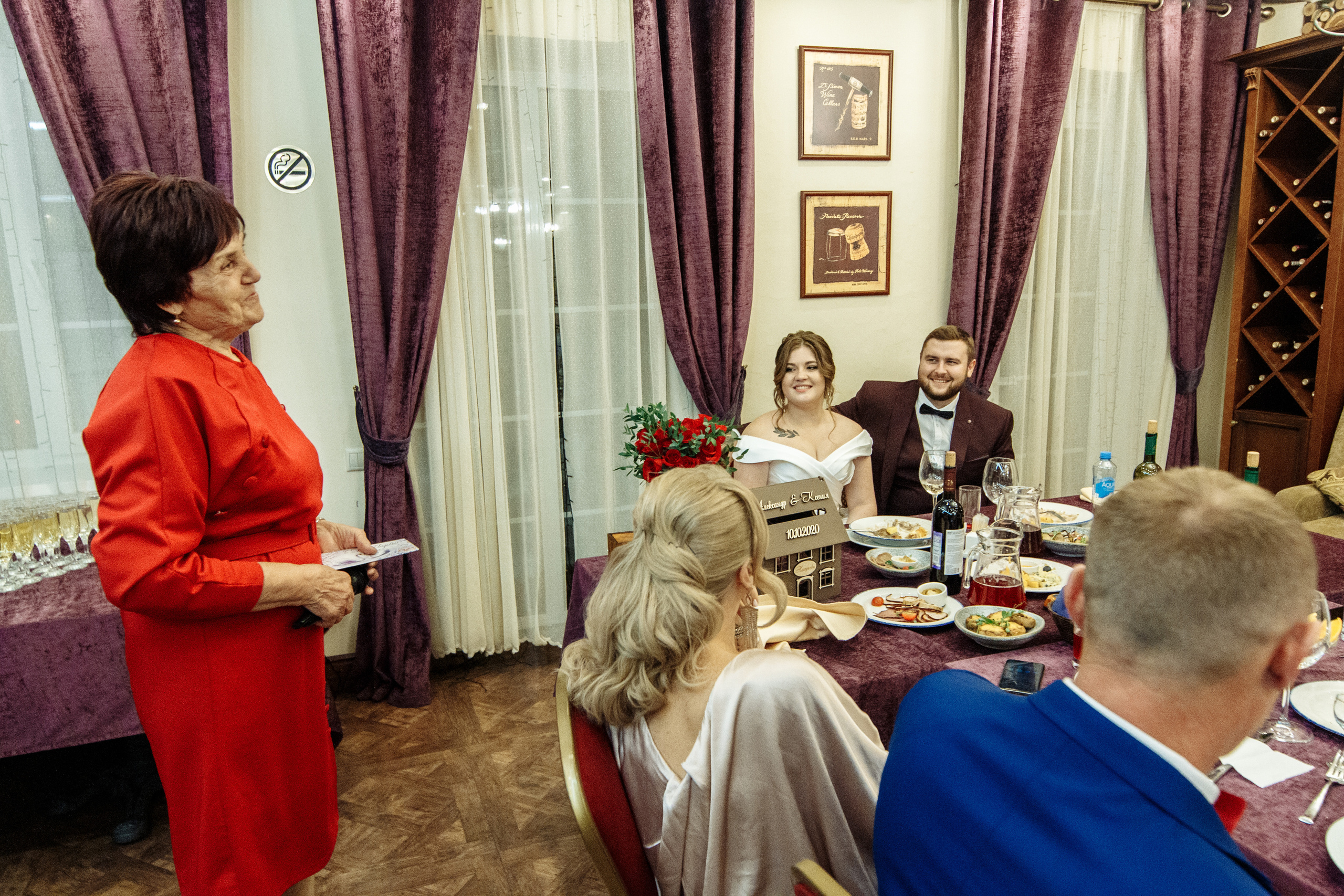 Нагорновы 10.10.2020. Фотограф оренбург