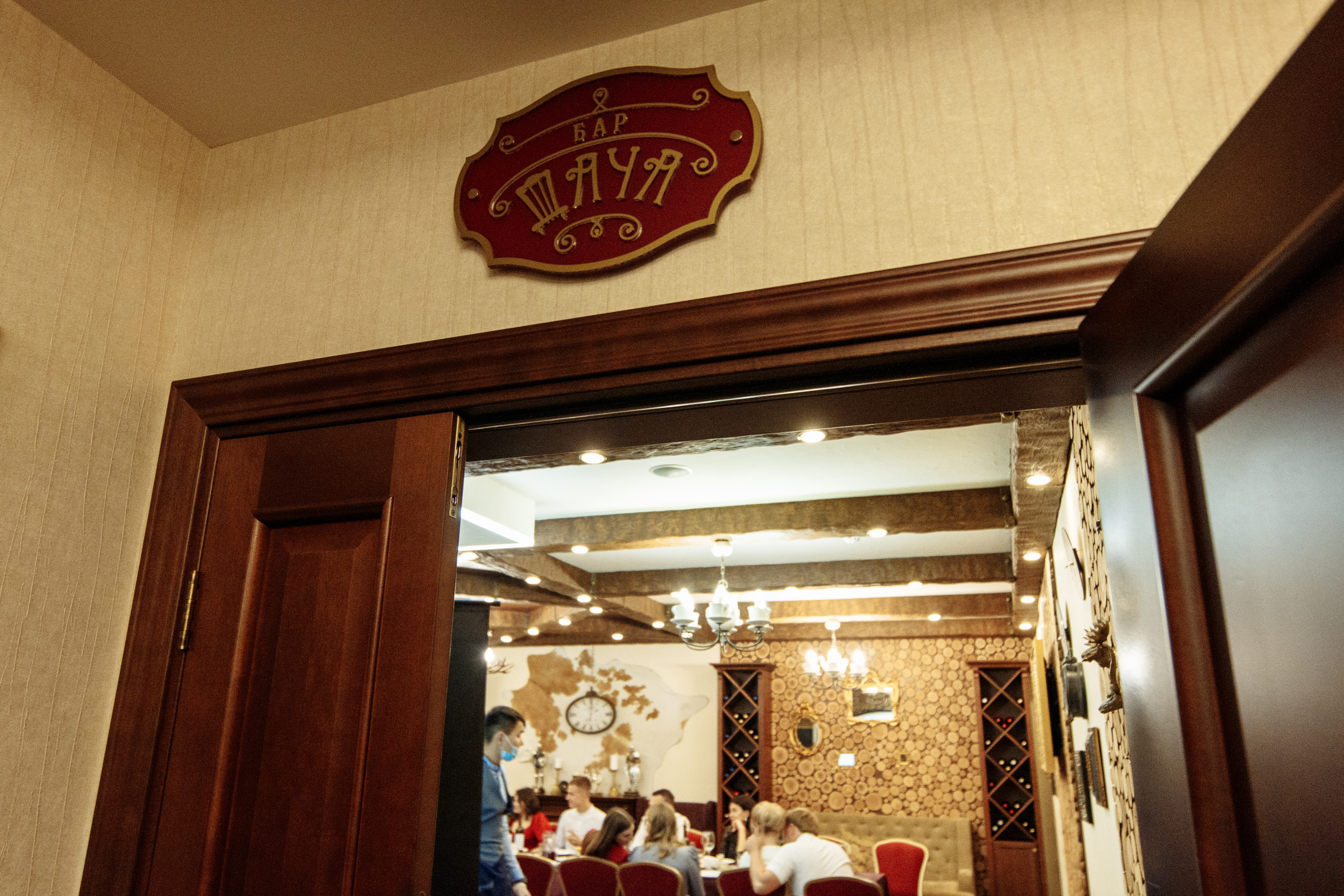 Нагорновы 10.10.2020. Фотограф оренбург