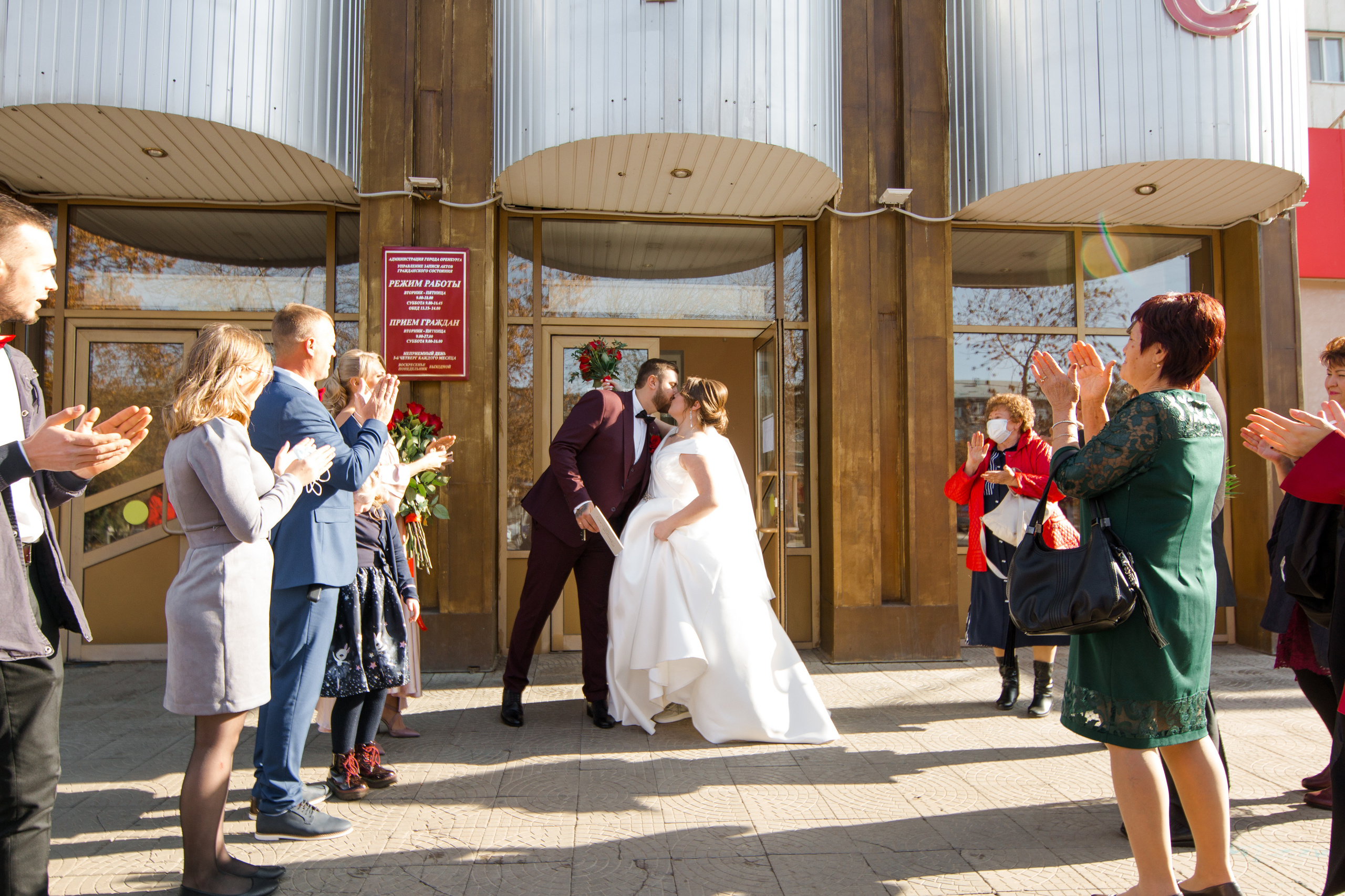 Нагорновы 10.10.2020. Фотограф оренбург