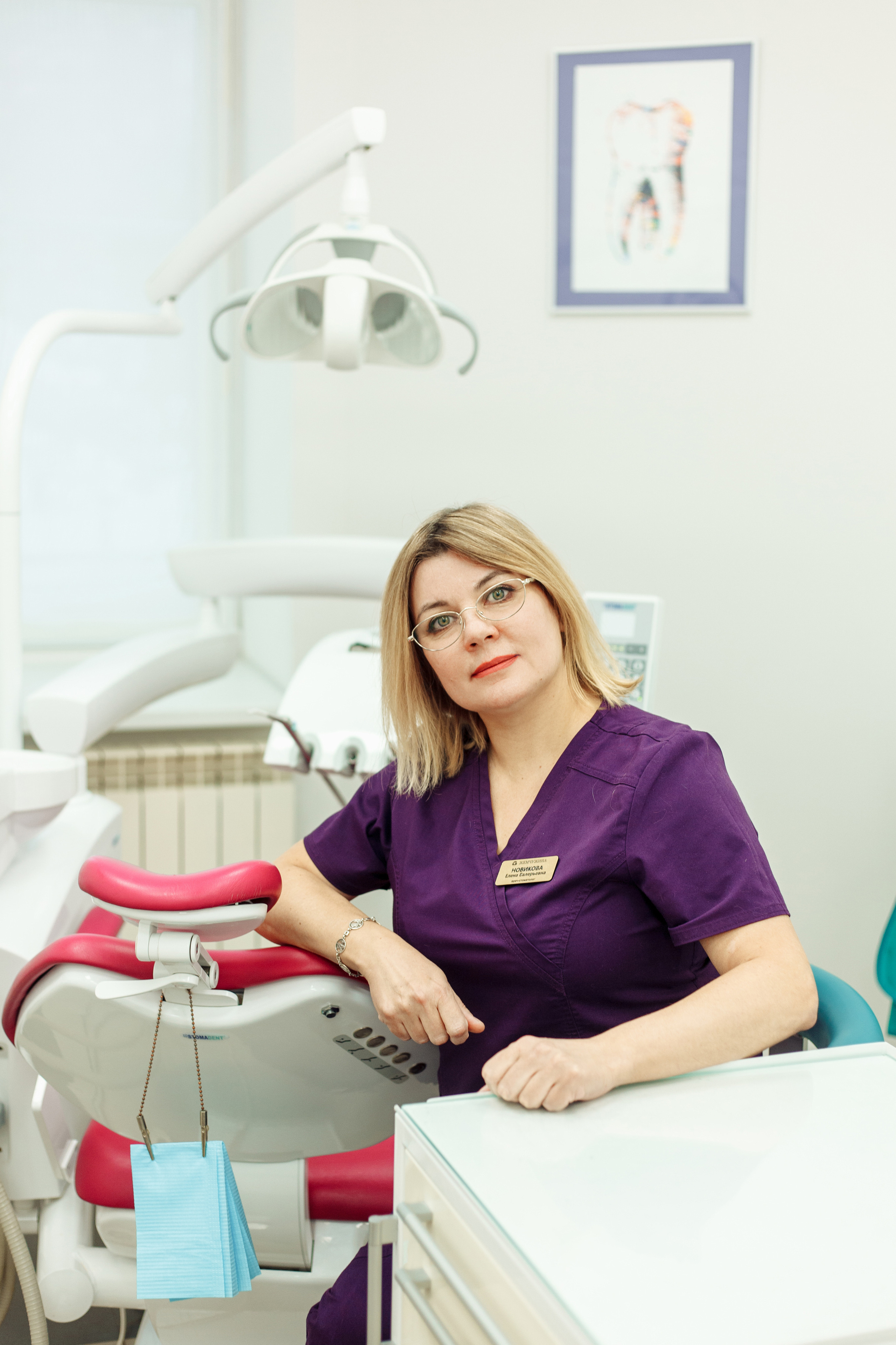 Стоматология. Фотограф оренбург