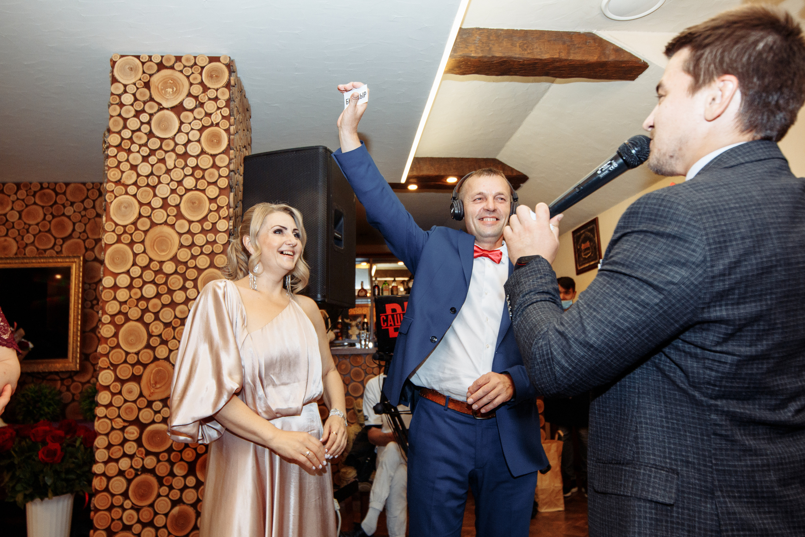 Нагорновы 10.10.2020. Фотограф оренбург