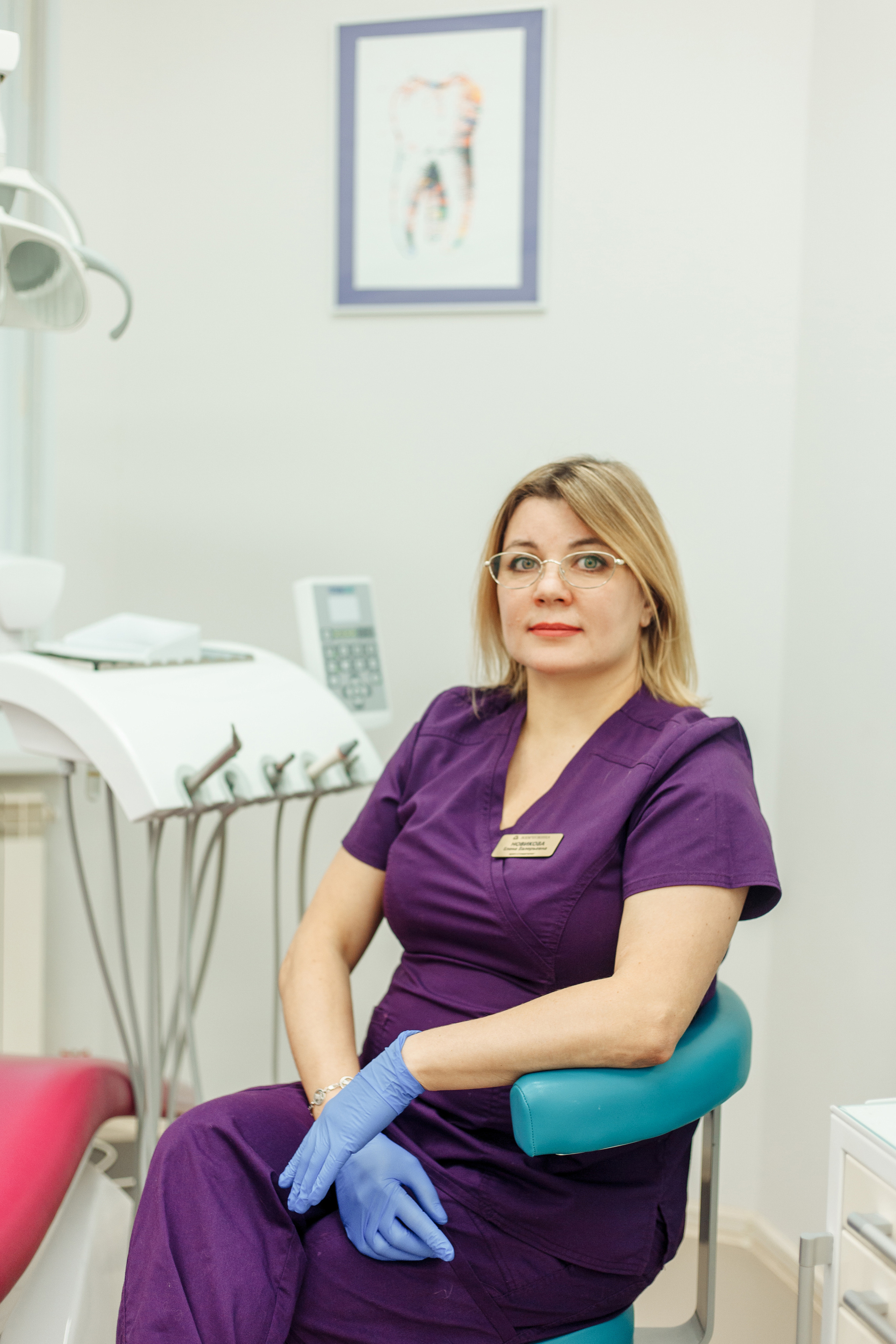 Стоматология. Фотограф оренбург