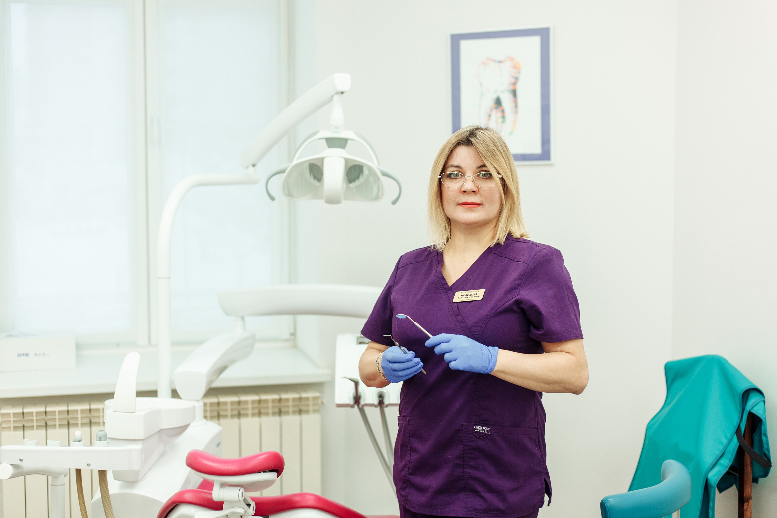 Стоматология. Фотограф оренбург