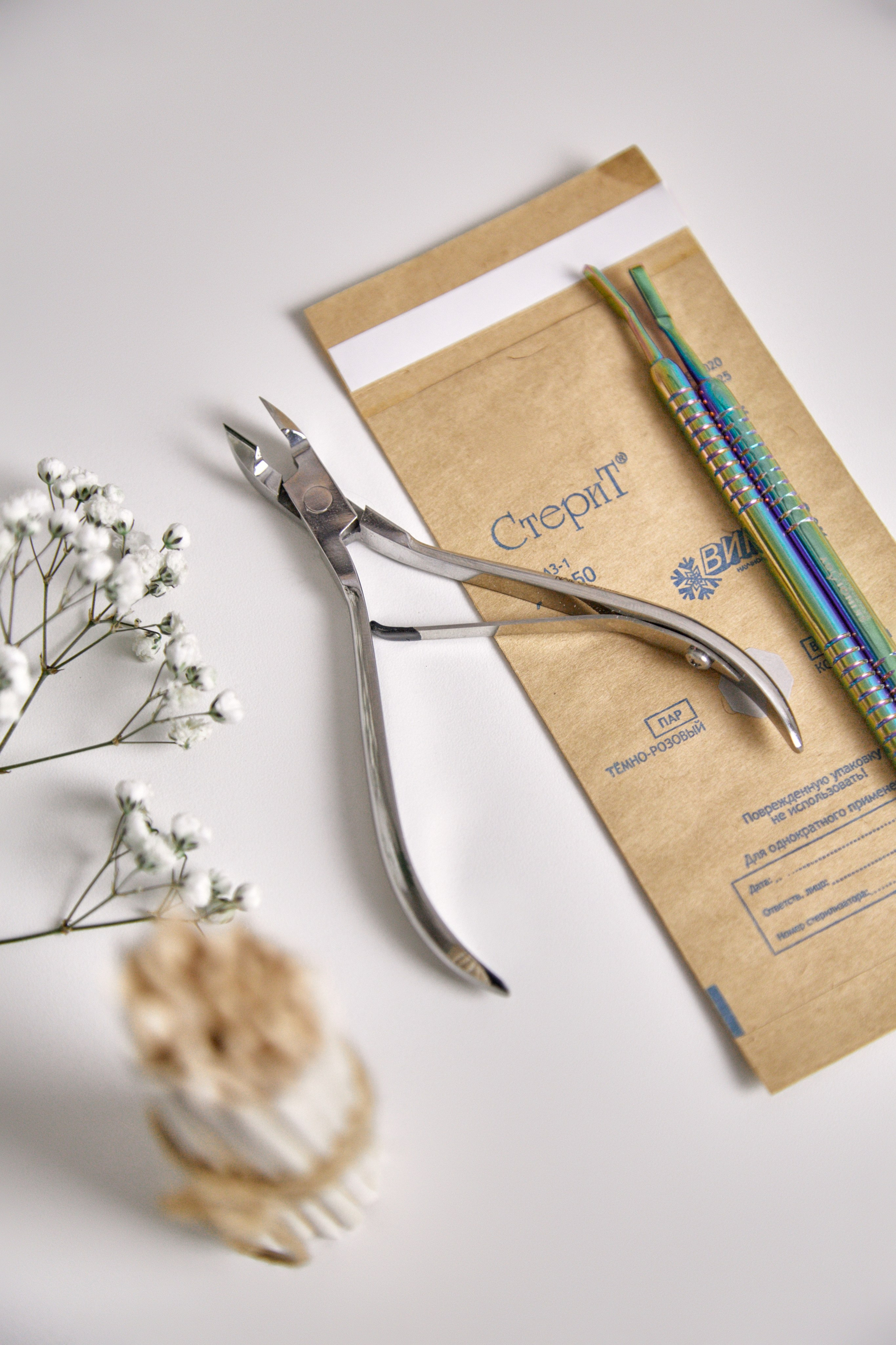 Ольга Валавина — мастер коллаген-педикюра и аппаратного маникюра. Фотограф Челябинск — Кирилл Устюжанин