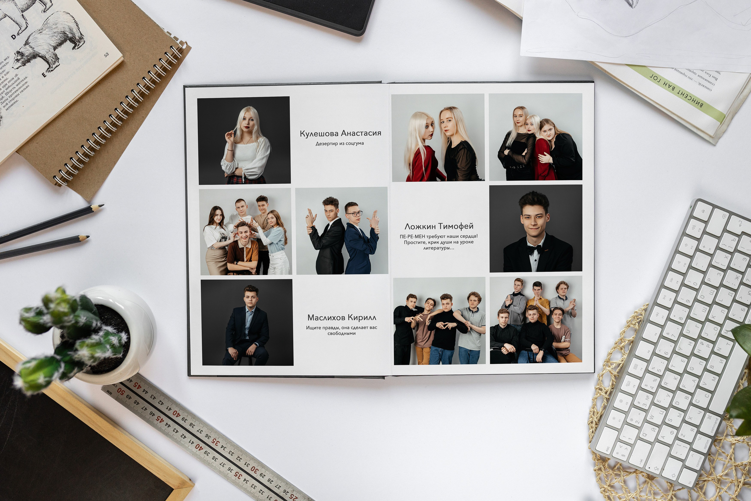 9-11 общ 10 разворотов