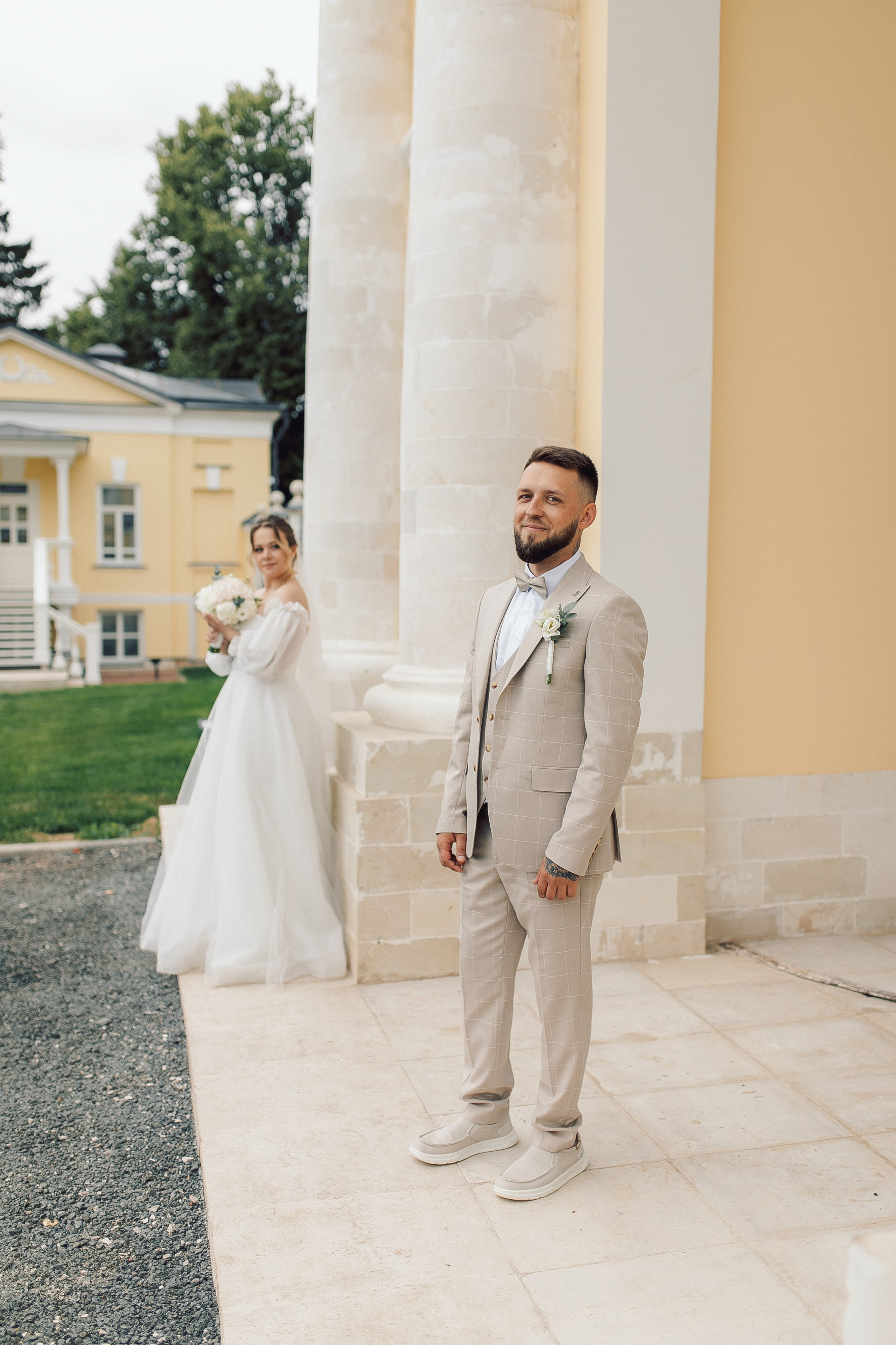 Алексей и Юлия