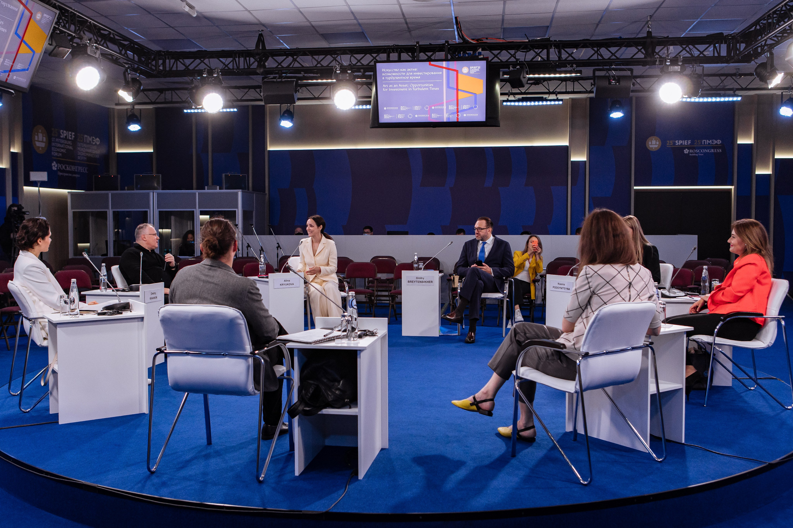 Фотограф на ПМЭФ