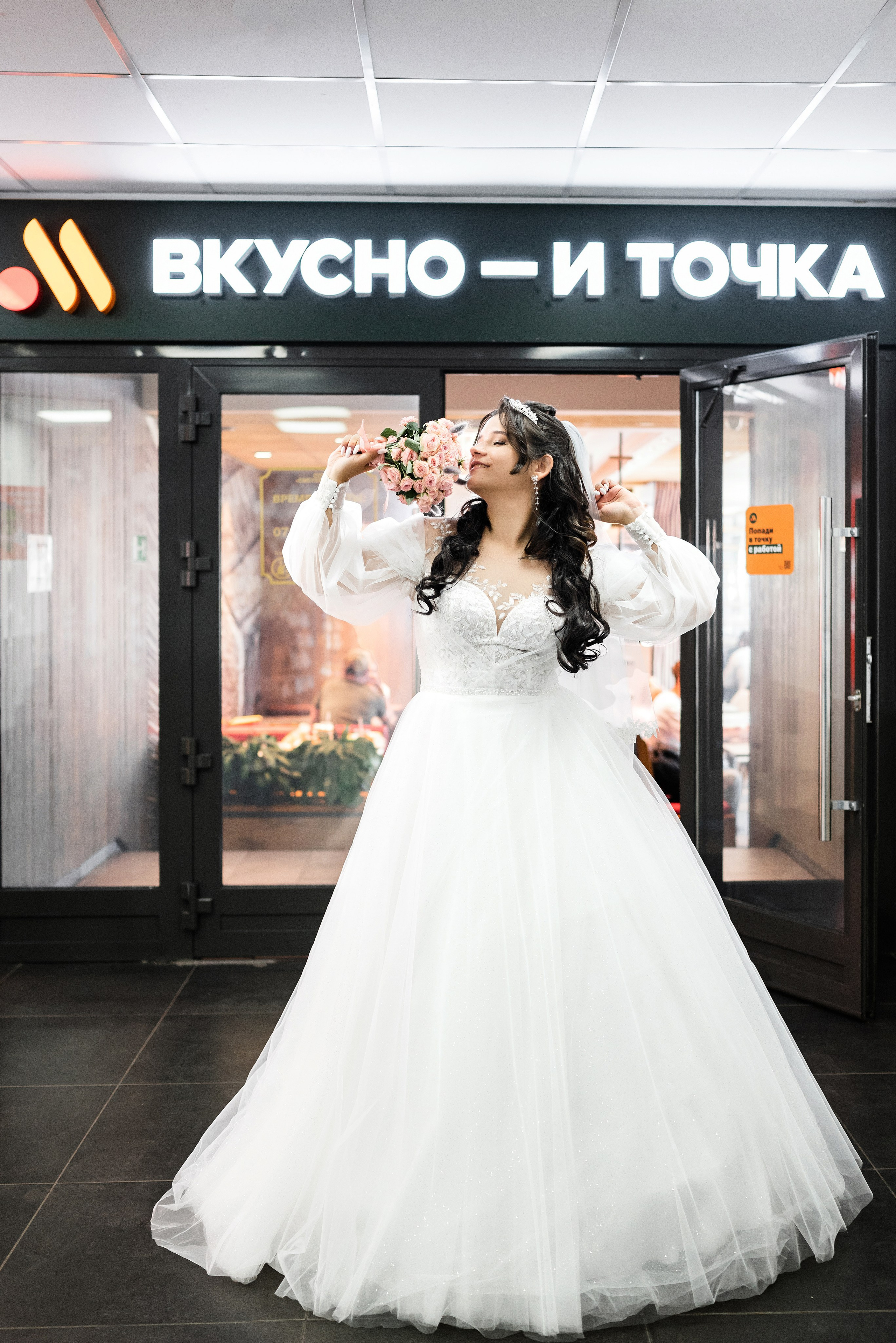 Валерия и Иван. Бжицких Виталий — фотограф г. Ульяновск