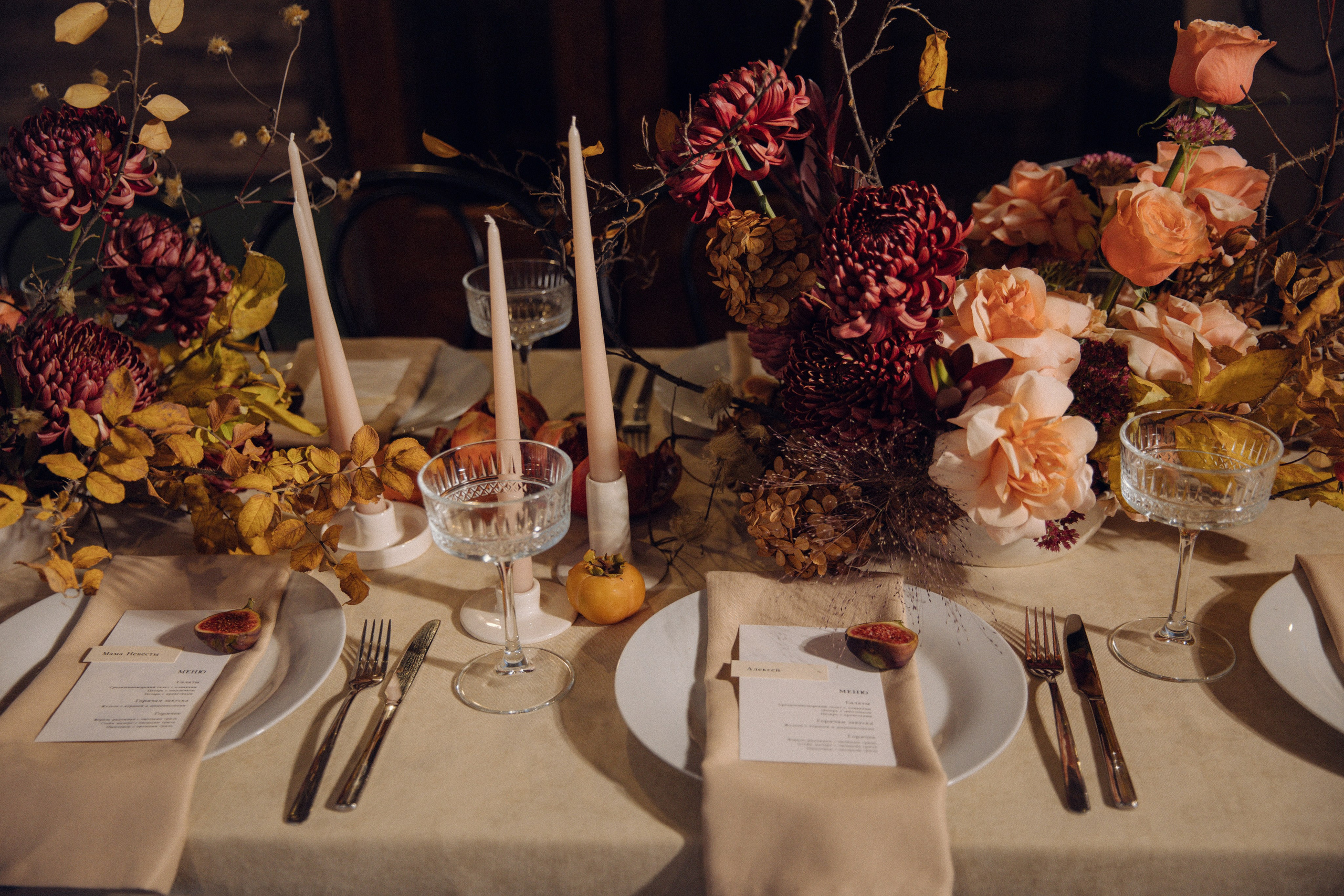 Ксюша и Леша. Фотограф Нижний Новгород