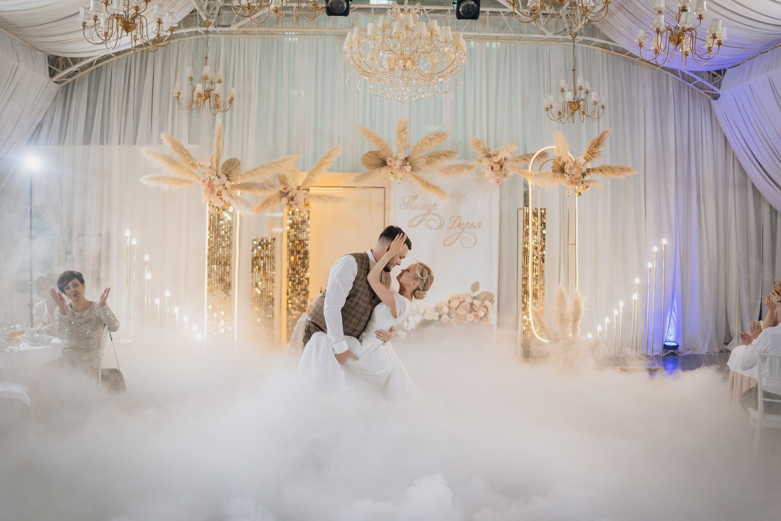 Тимур и Дарья. Фотограф Уфа Екатерина Пашина