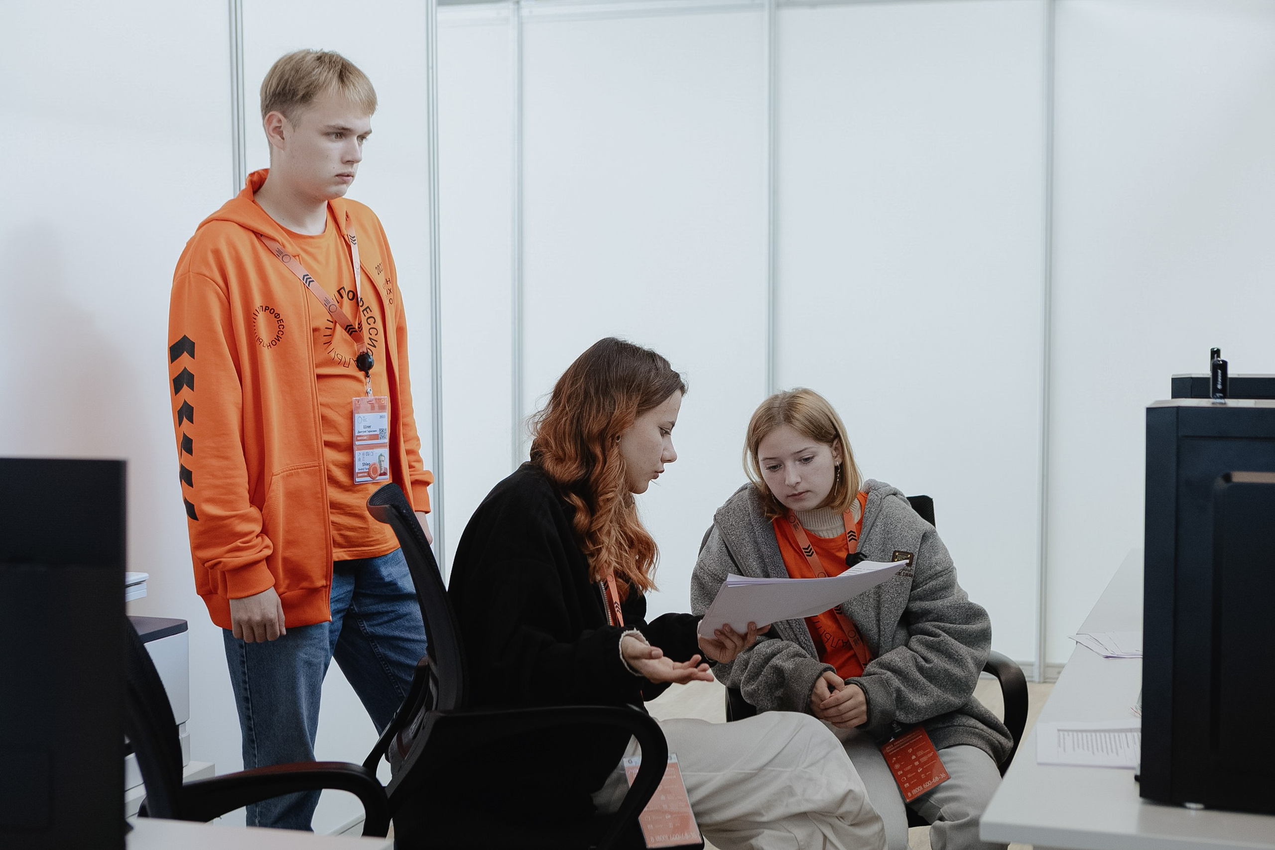 Чемпионат Высоких Технологий. LEVORIGINAL