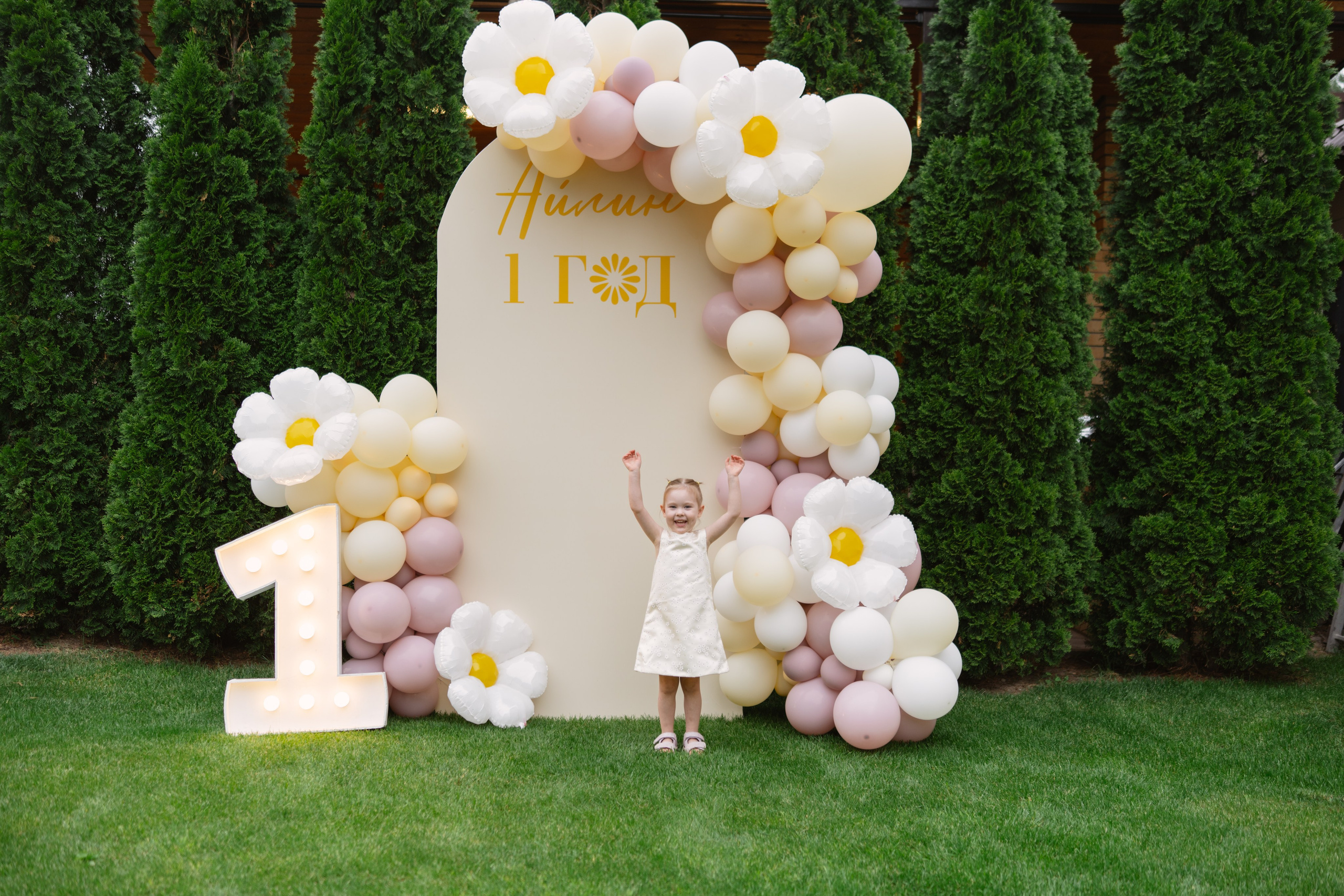 День рождения, годик. Профессиональная съемка в Алматы