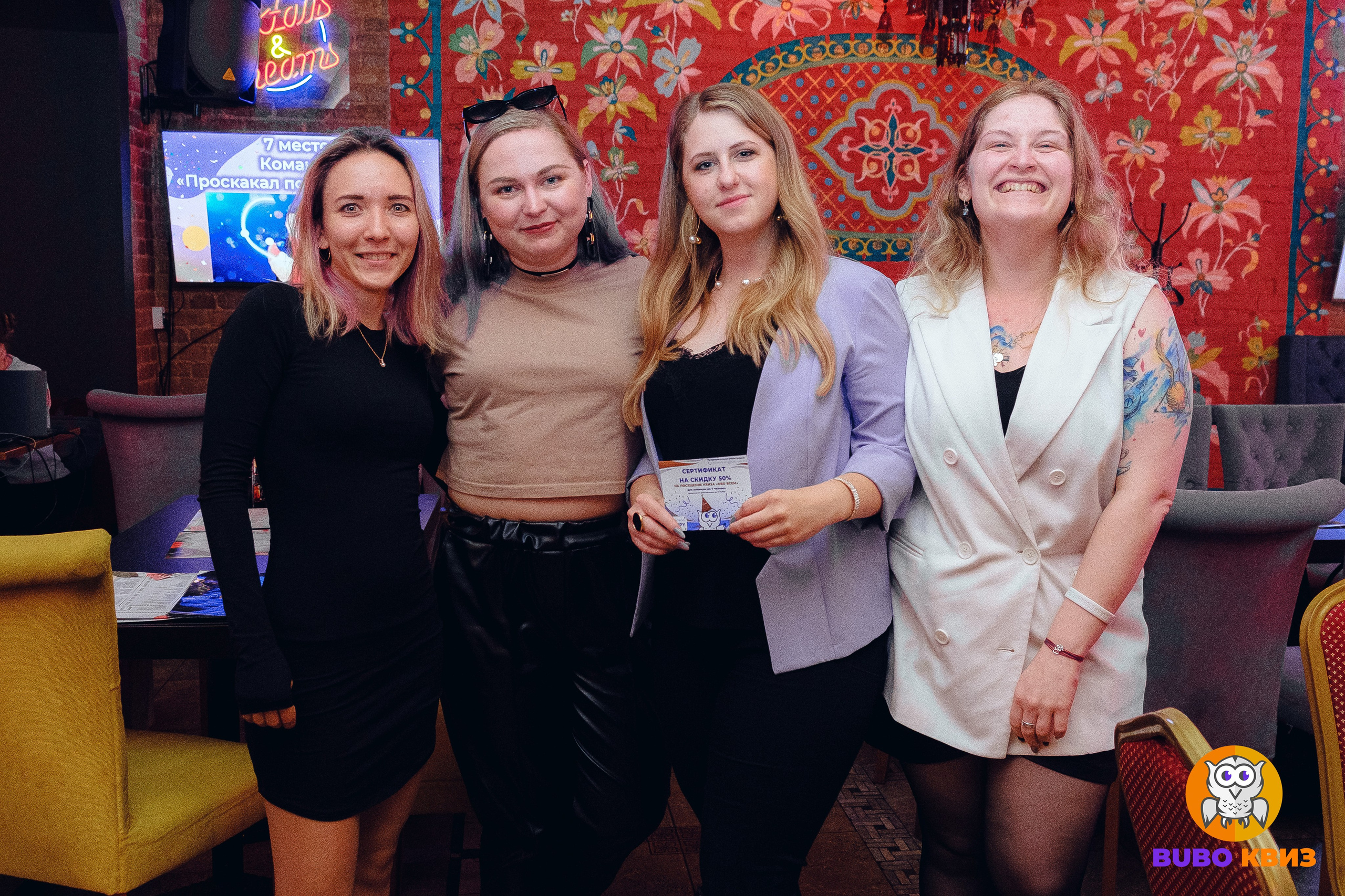 Квиз Бубо. Фотограф Мария Хлебникова Санкт-Петербург Москва