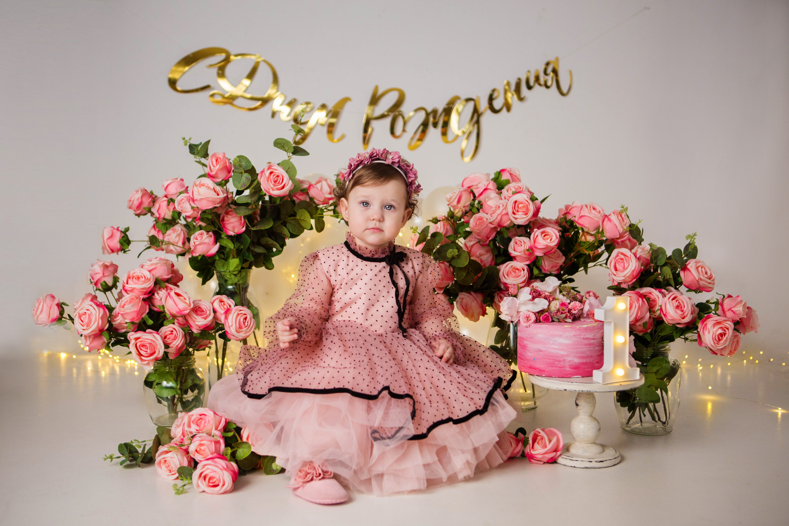 Даша, 1 год. Фотостудия «Антураж». Свадебный семейный и детский фотограф в Краснодаре Карина Федоровская