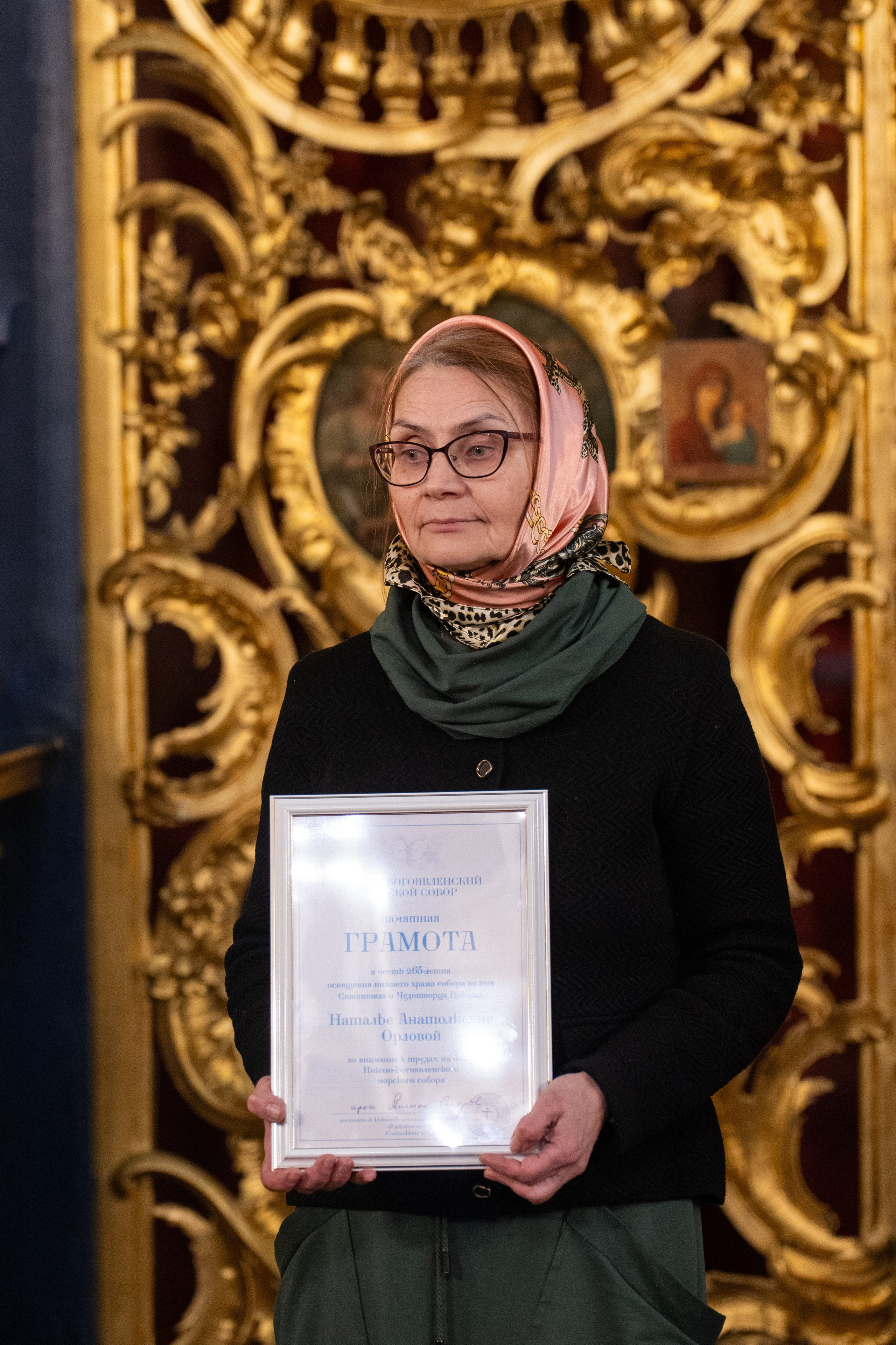 Праздничное бдение в Николо-Богоявленском морском соборе. НИКОЛО-БОГОЯВЛЕНСКИЙ МОРСКОЙ СОБОР