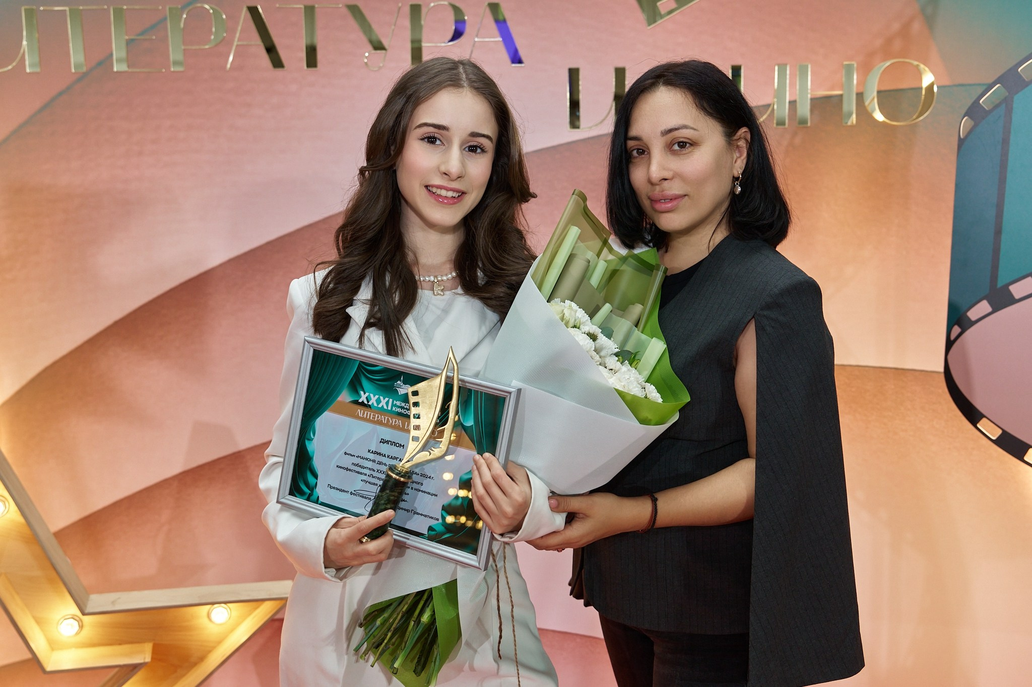 Репортажная фотосъемка