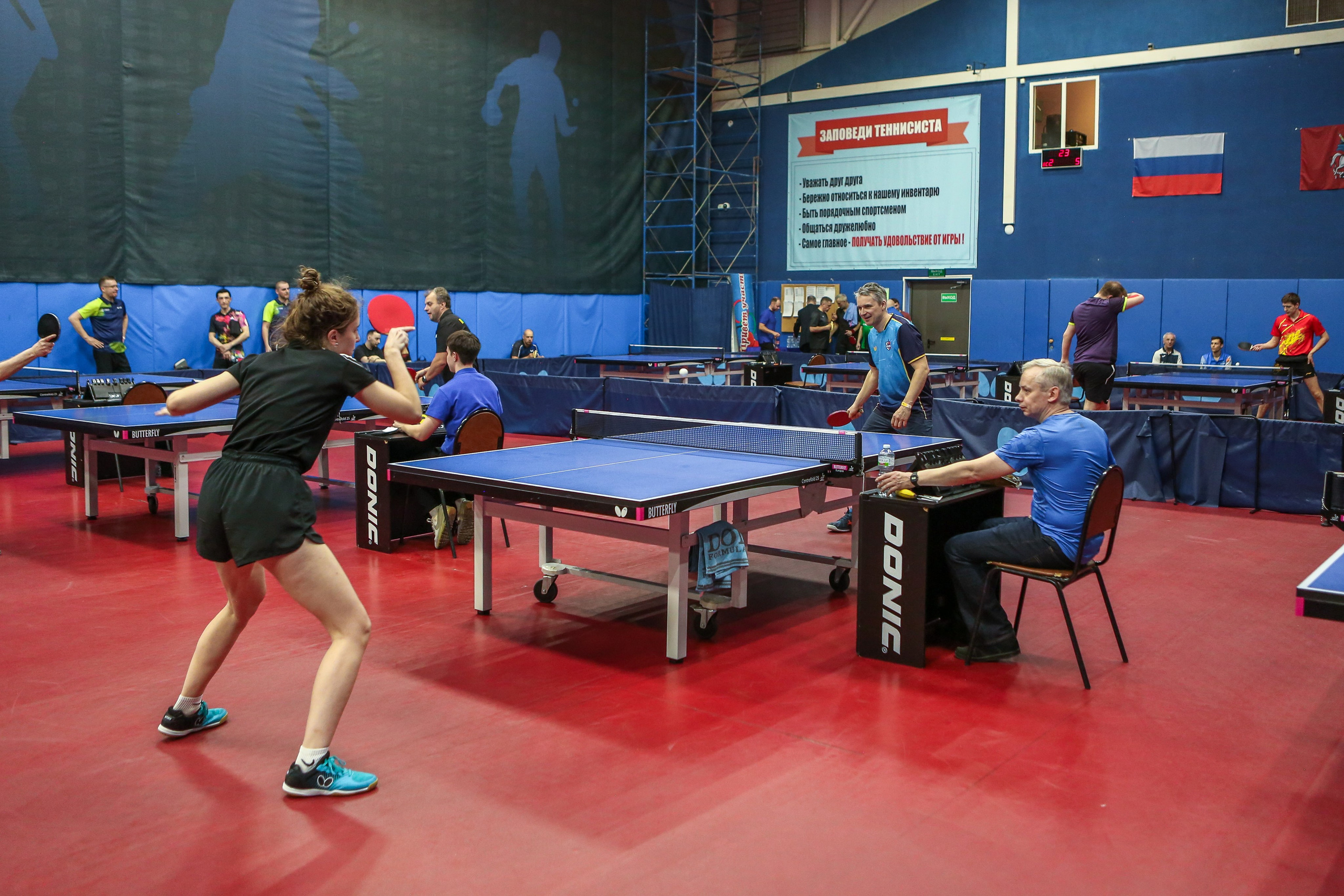 Соревнования по настольному теннису. Репортажный, семейный, свадебный, портретный фотограф