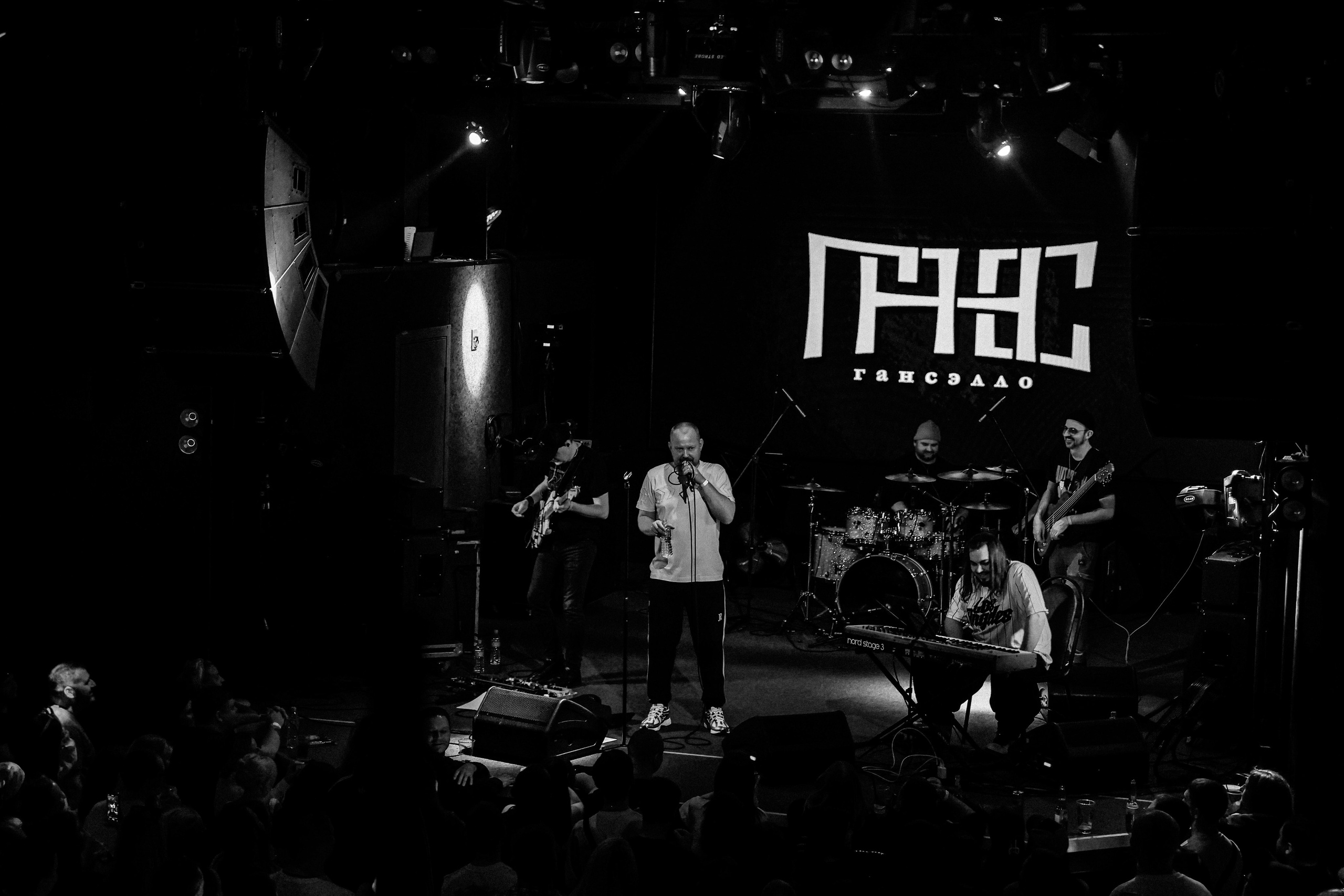 ГАНСЭЛЛО @PRAVDA CLUB