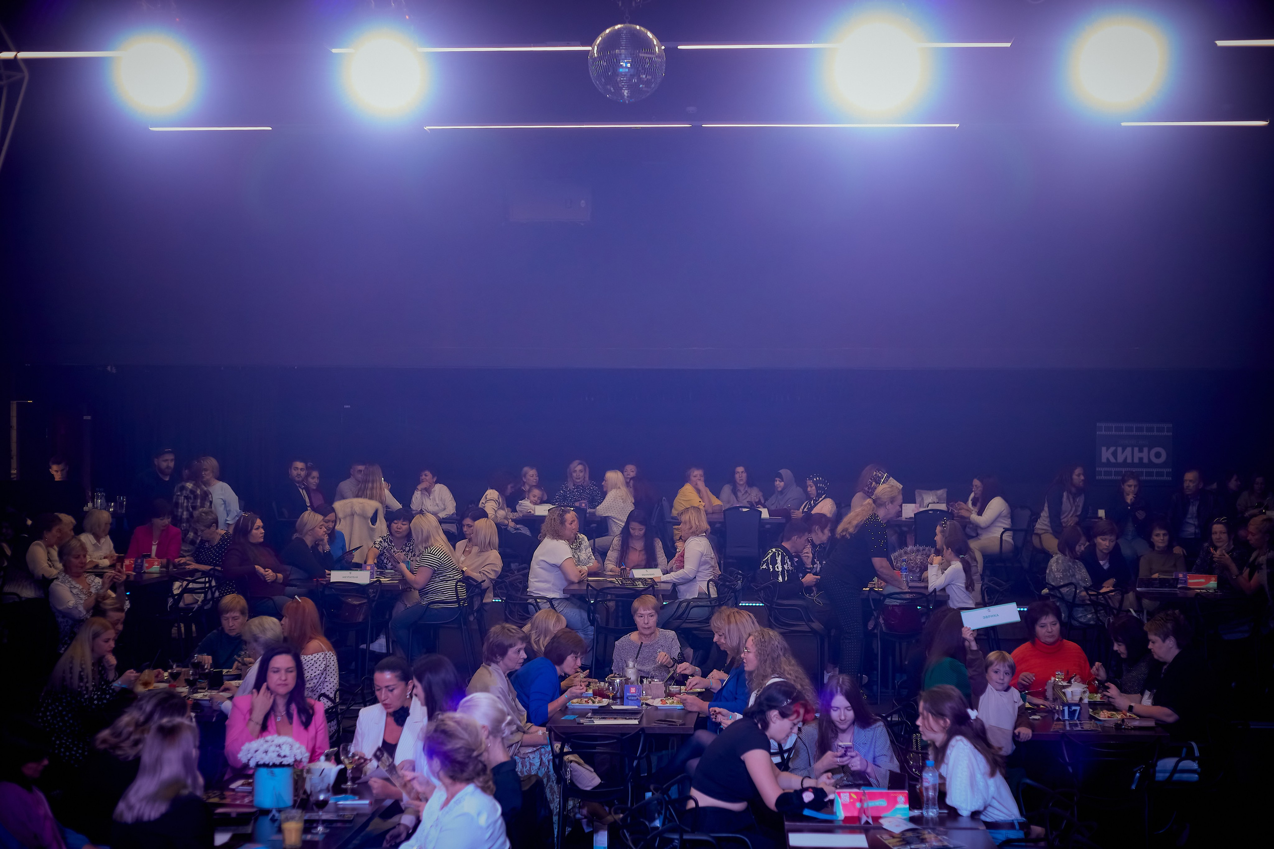 Атоми День Рождение. Семейный и детский фотограф в Ярославле Юлия Галашина