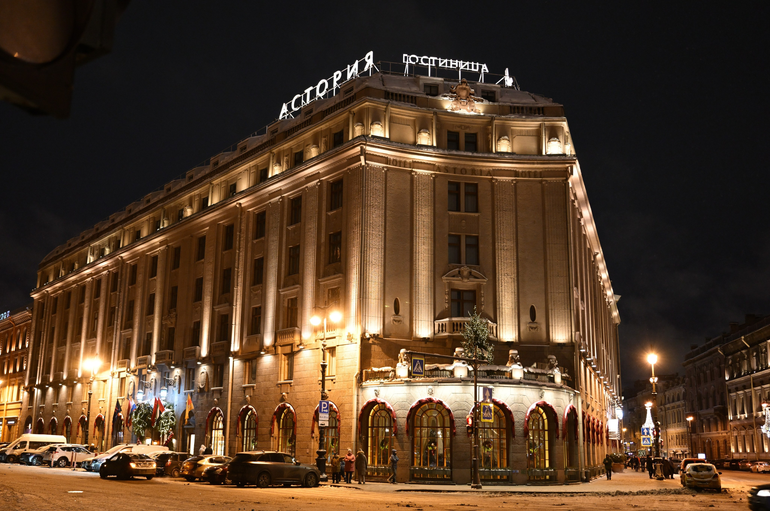 2025-2026 Санкт-Петербург. Фотосессии в центре и в парках Санкт-Петербурга