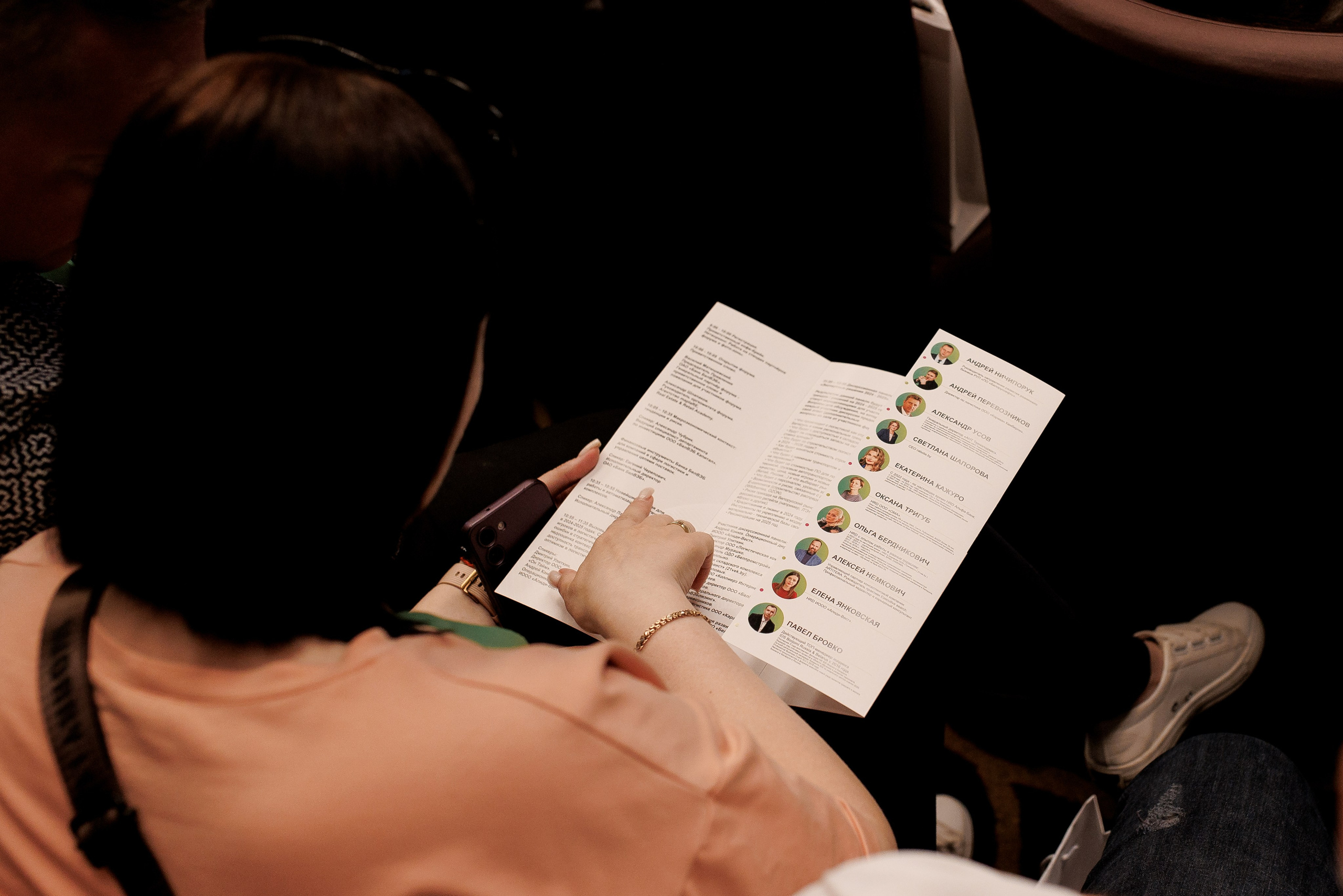 LSF. Свадебный фотограф Каледич Тимофей