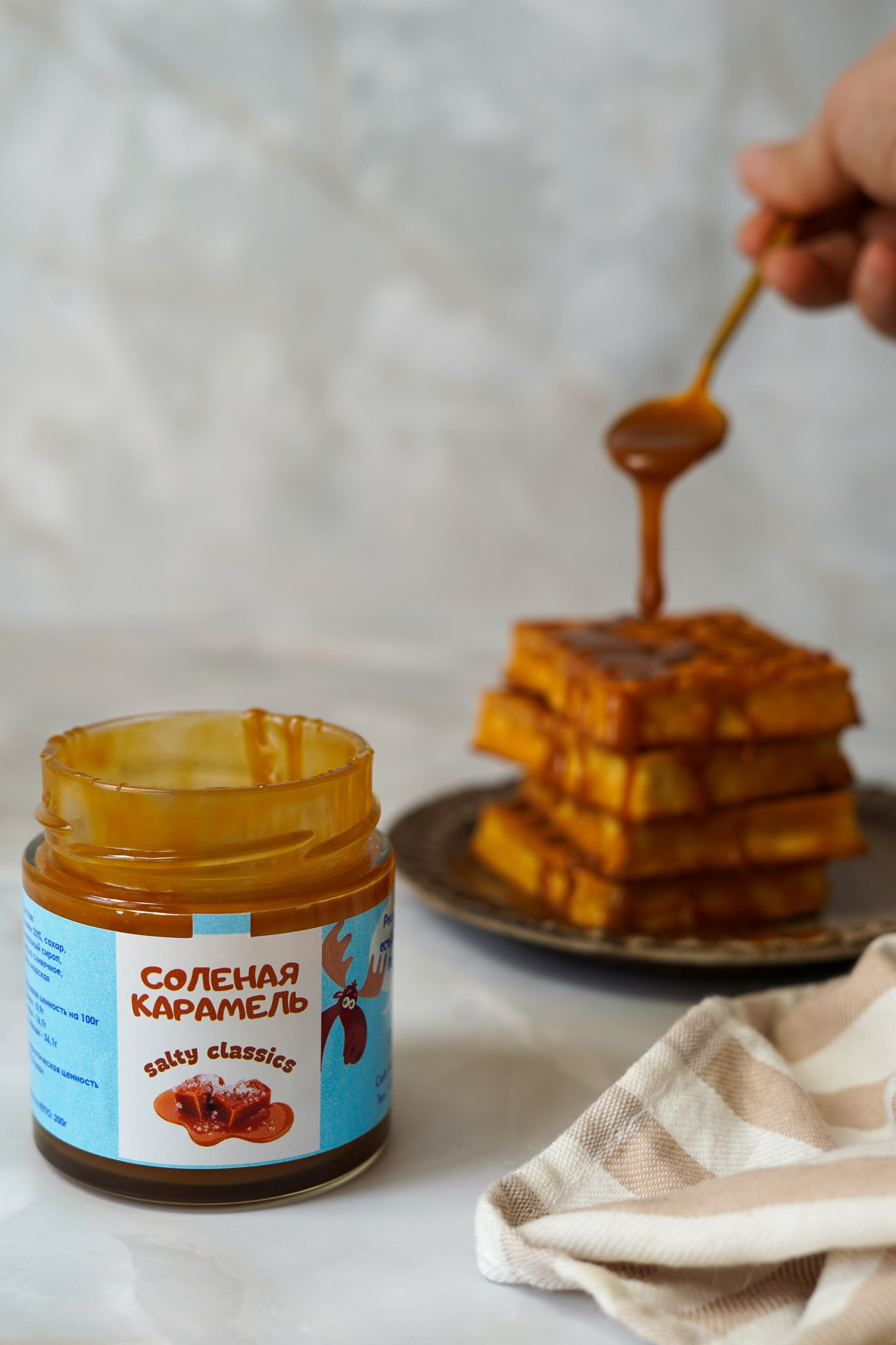 Соленая карамель. Сайт фотографа Алии Фаттах
