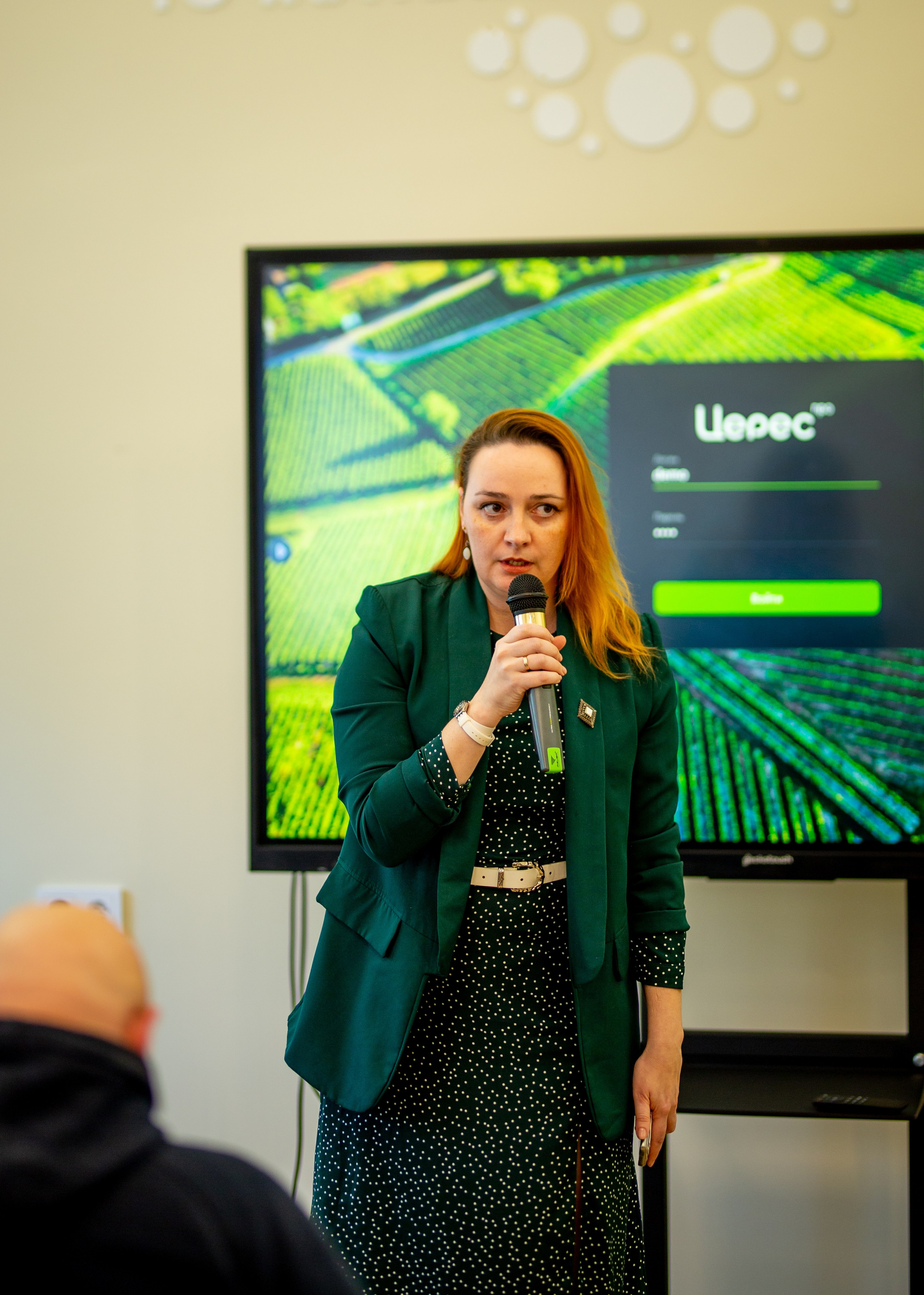 Семинар по Земледелию. Церес. Фотограф в Крыму