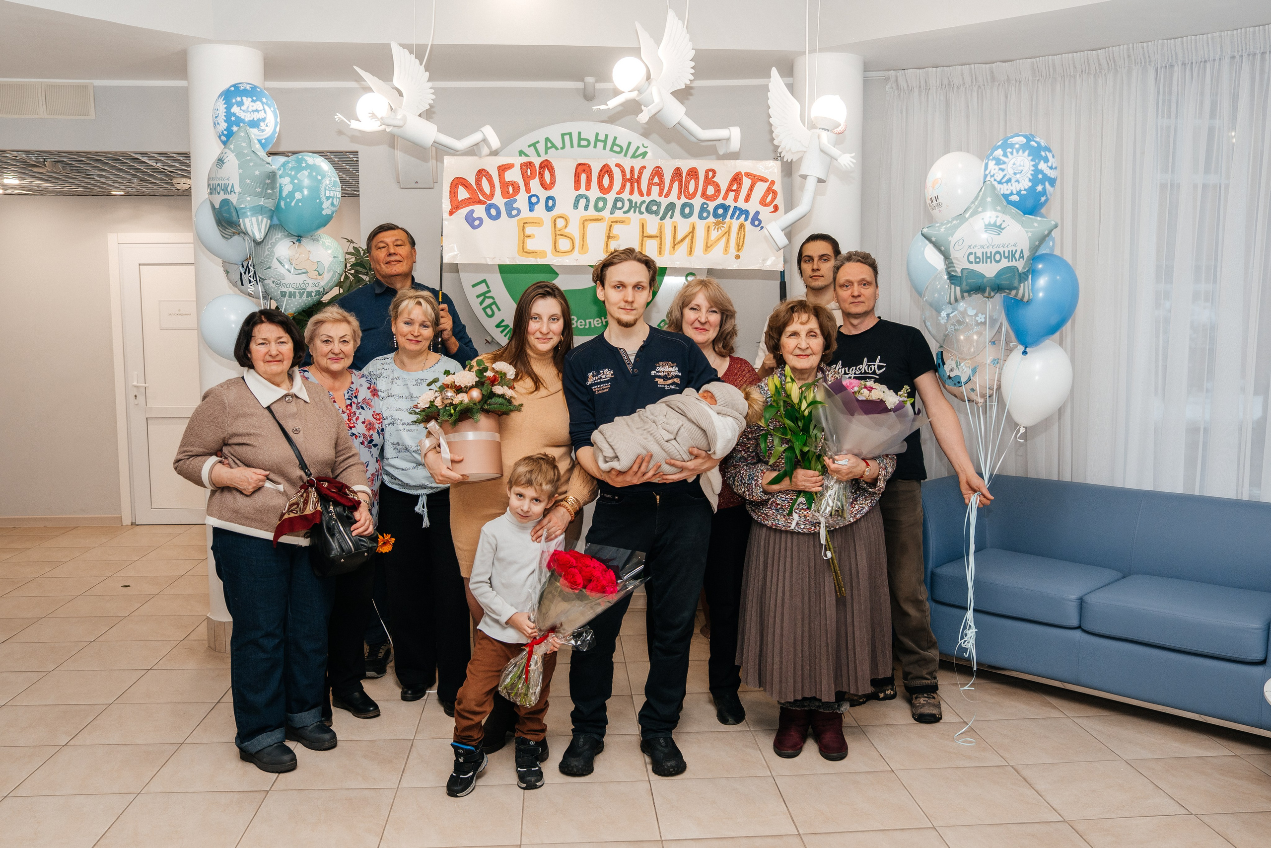 Выписки. Фотограф новорожденных в Москве, Зеленограде, МО, Дмитриева Дарья