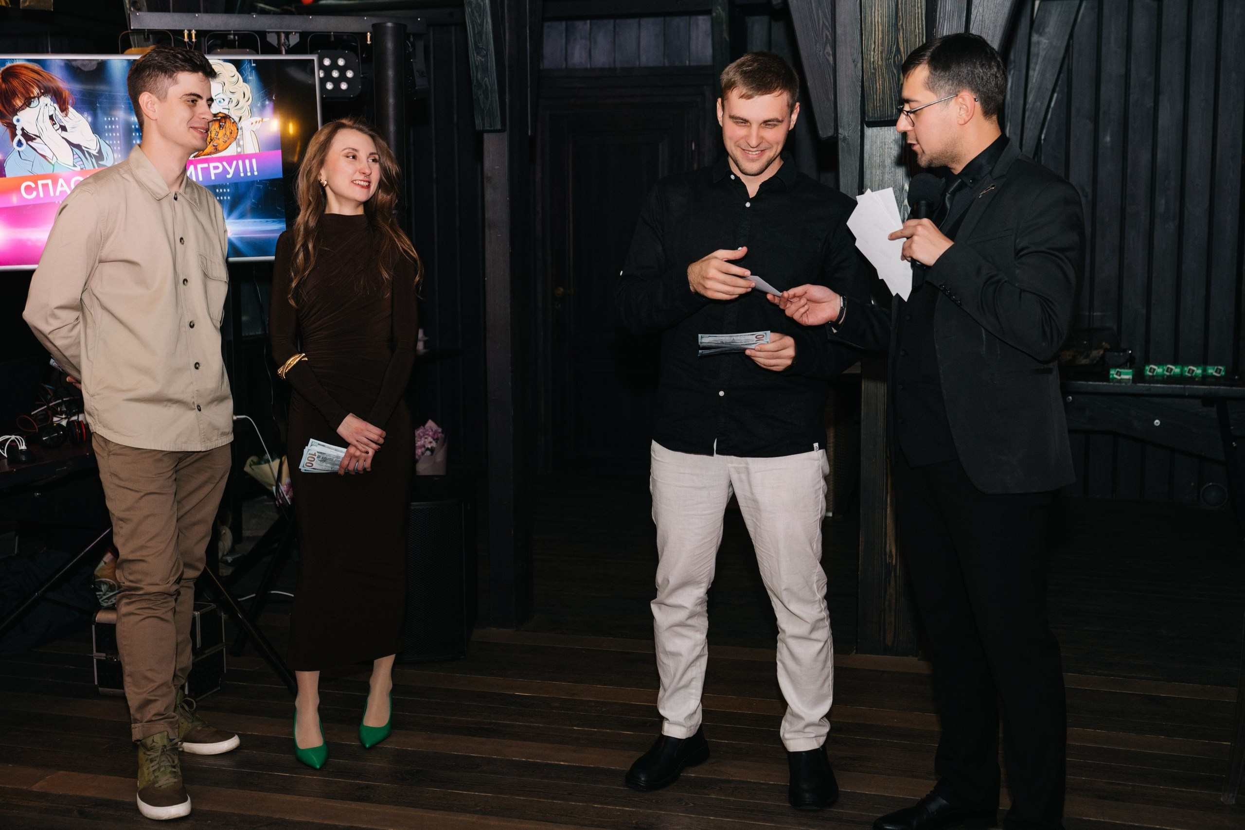 Валерия & Егор. Свадебный и Мужской фотограф