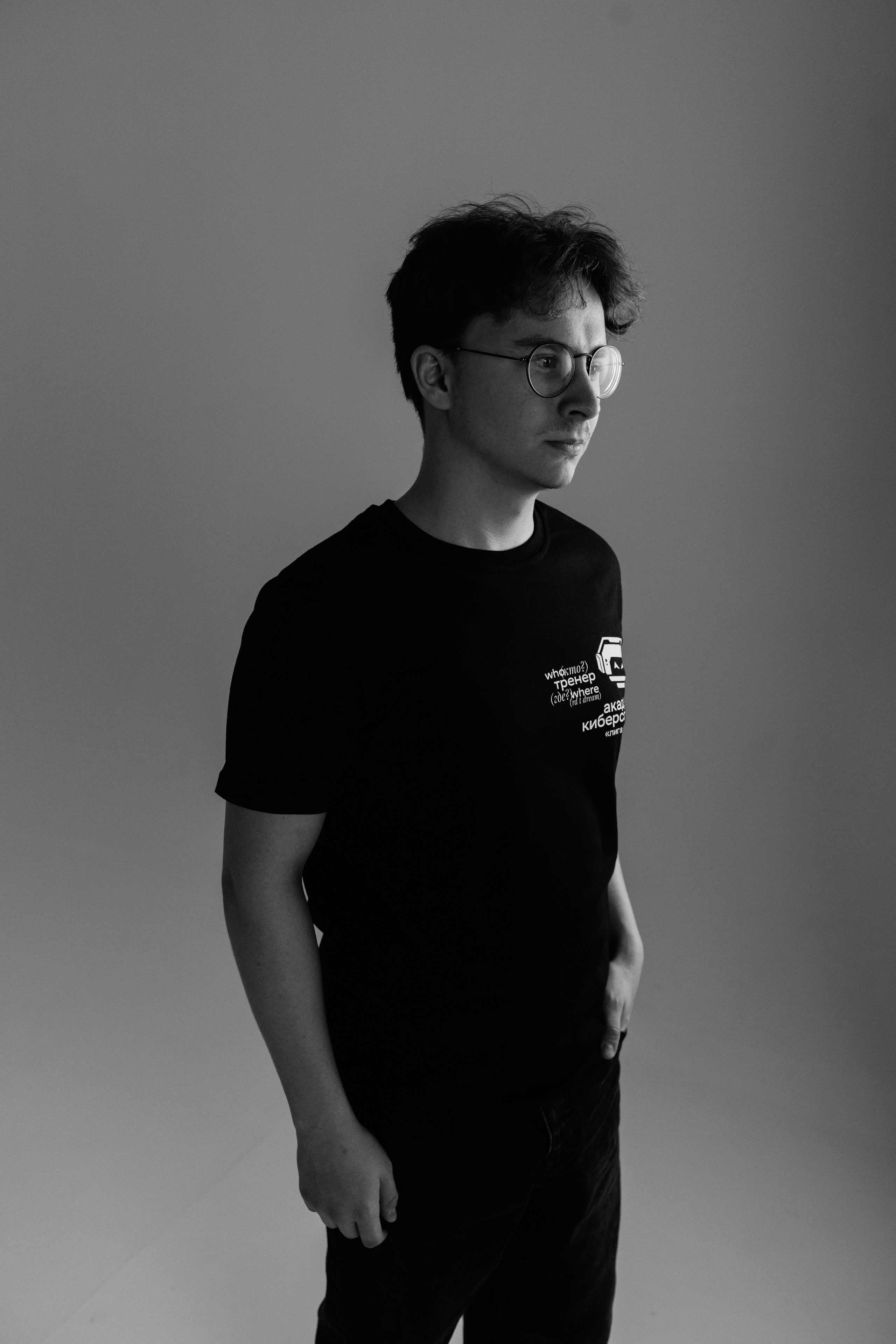 Background. Photographer Alina Skitovich